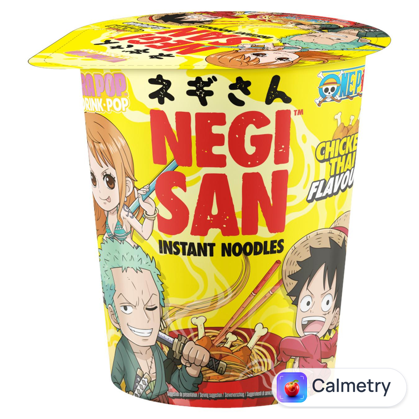 Локшина Ultra Pop One Piece курка теріякі 65г