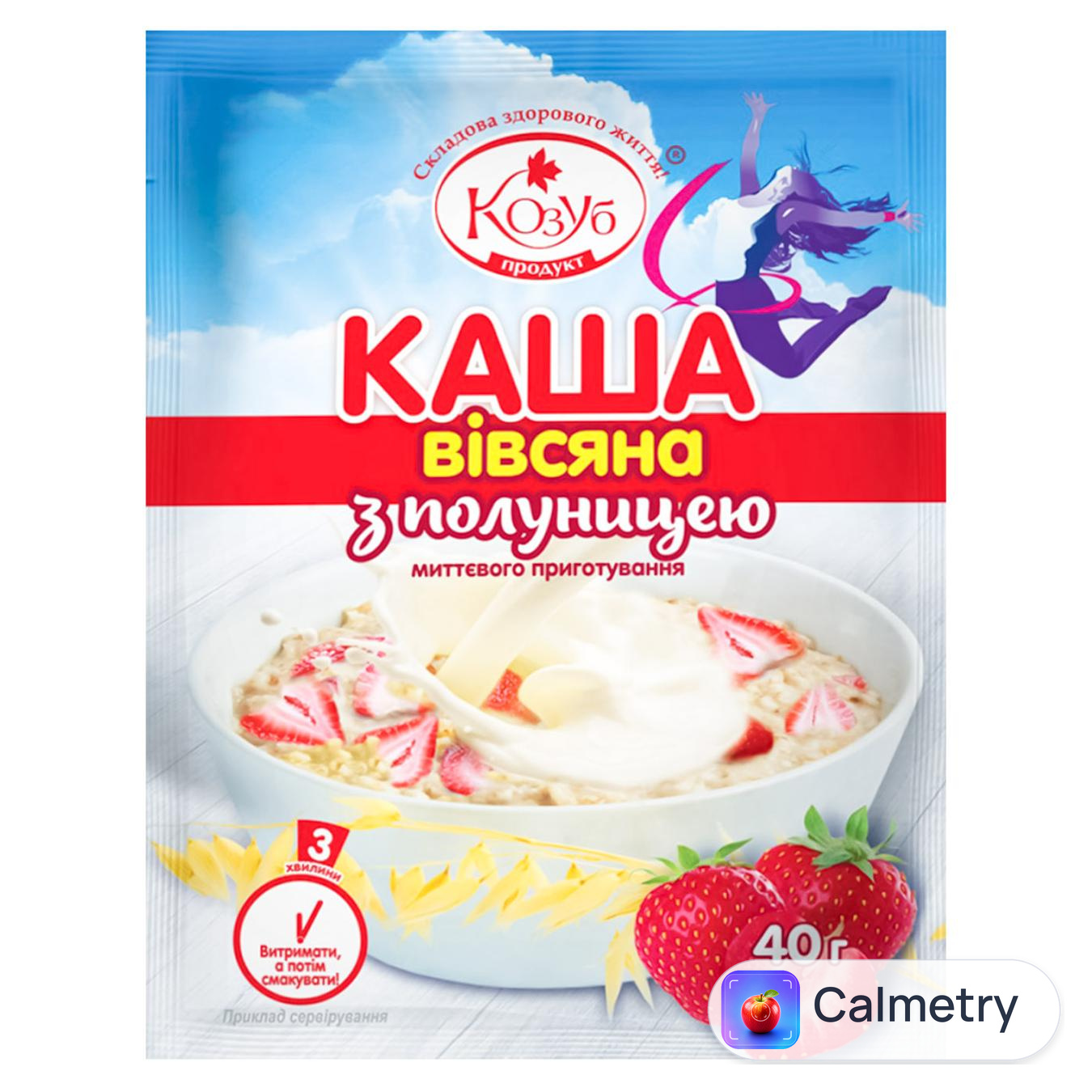 Каша Козуб вівсяна з полуницею швидкого приготування 40г Козуб Продукт