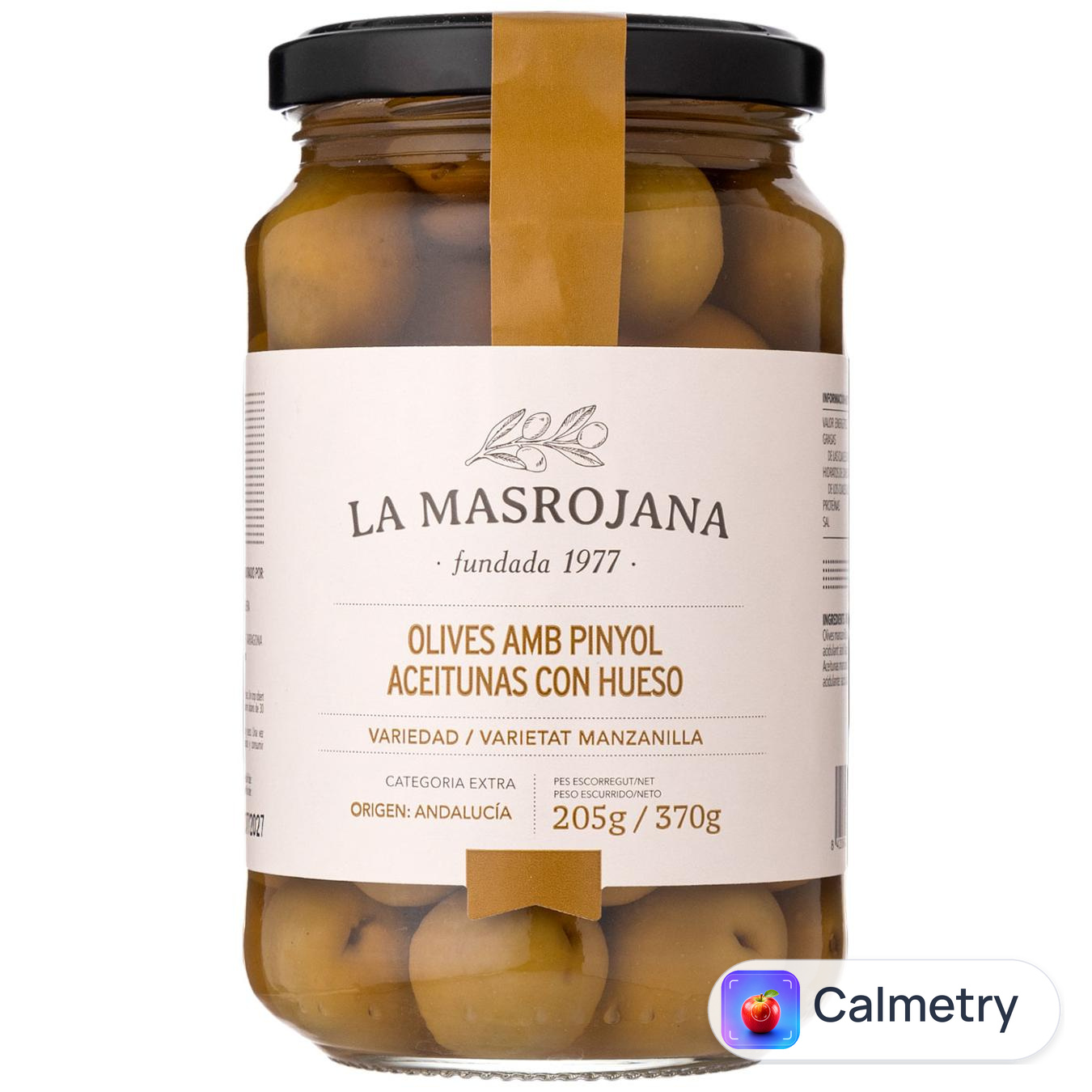 Оливки La Masrojana Манзанілья з кісточкою 370г