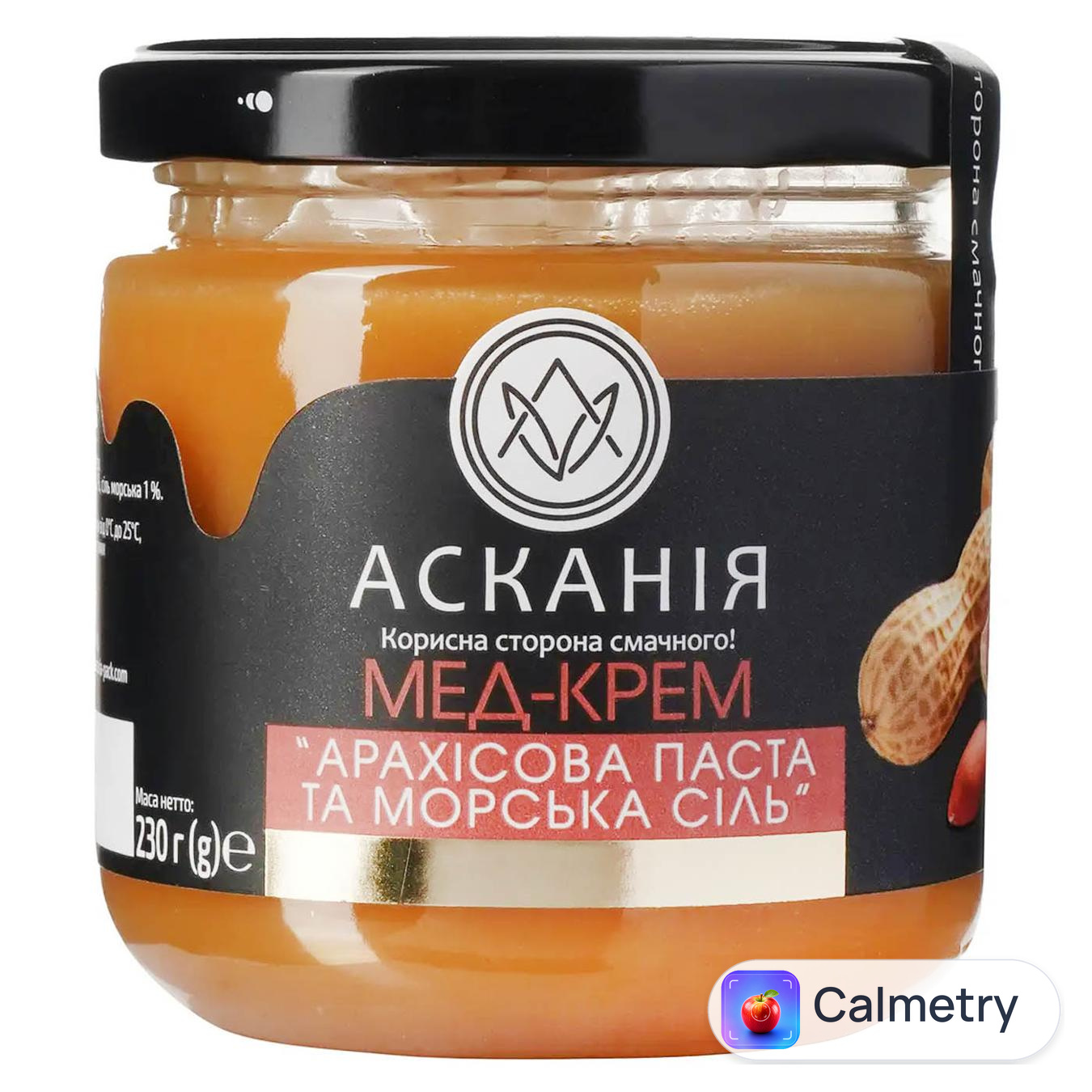Мед-крем Асканія Арахісова паста та морська сіль 230г — фото продукту