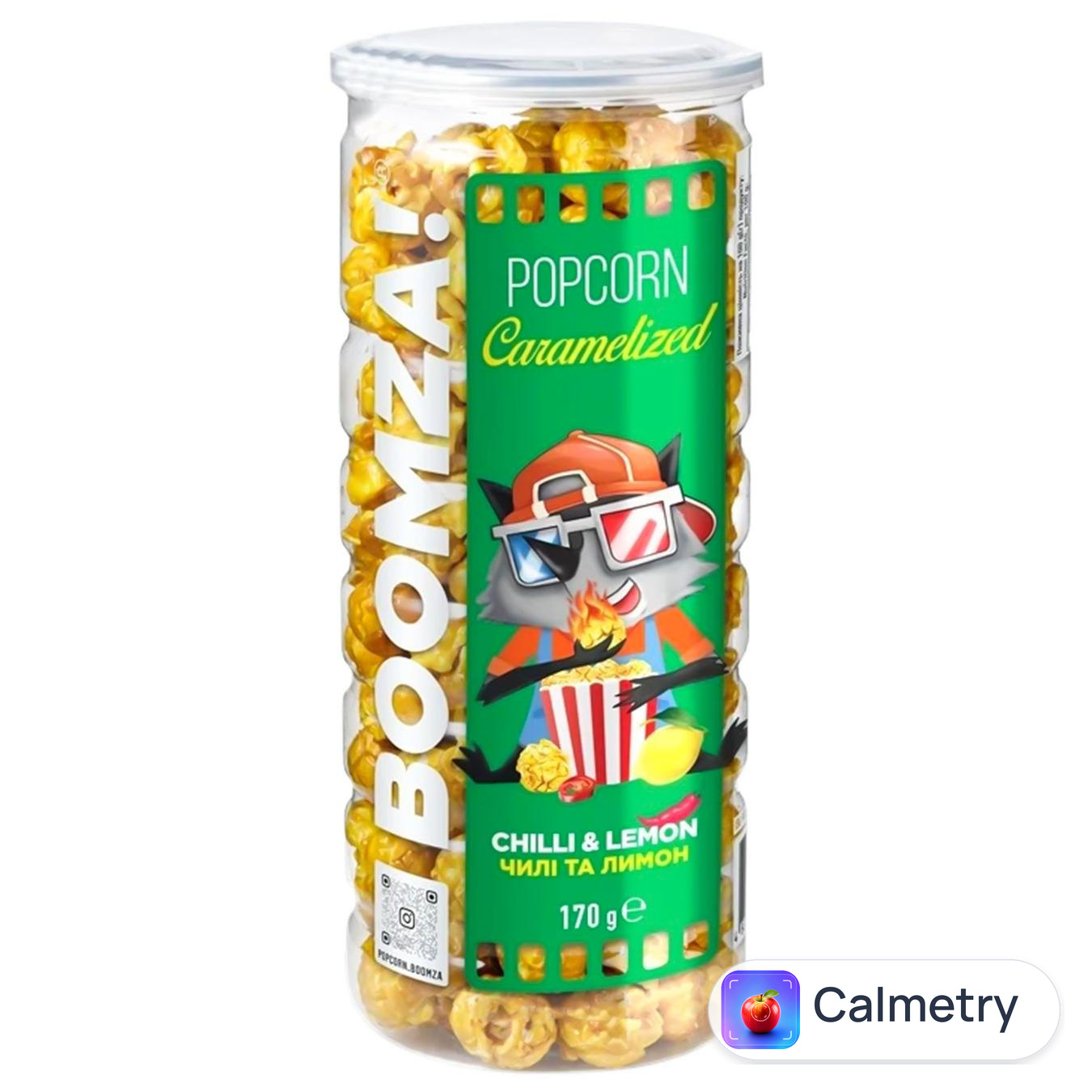 Попкорн Boomza! Чилі та Лимон карамелізований 170г