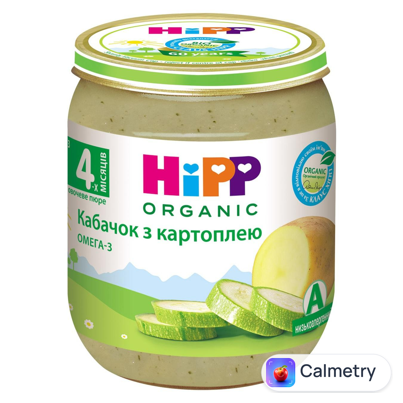 Пюре Hipp Кабачок з картоплею 125г