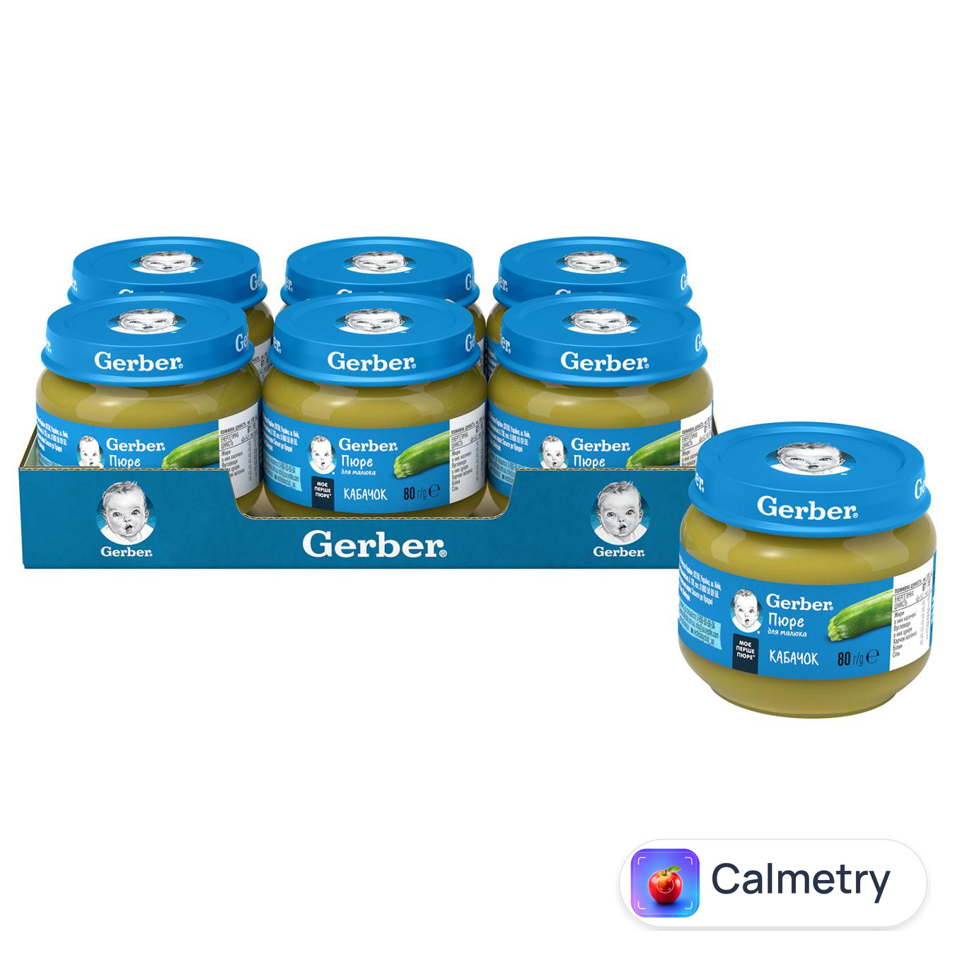 Пюре Gerber Кабачок 80г — фото продукту