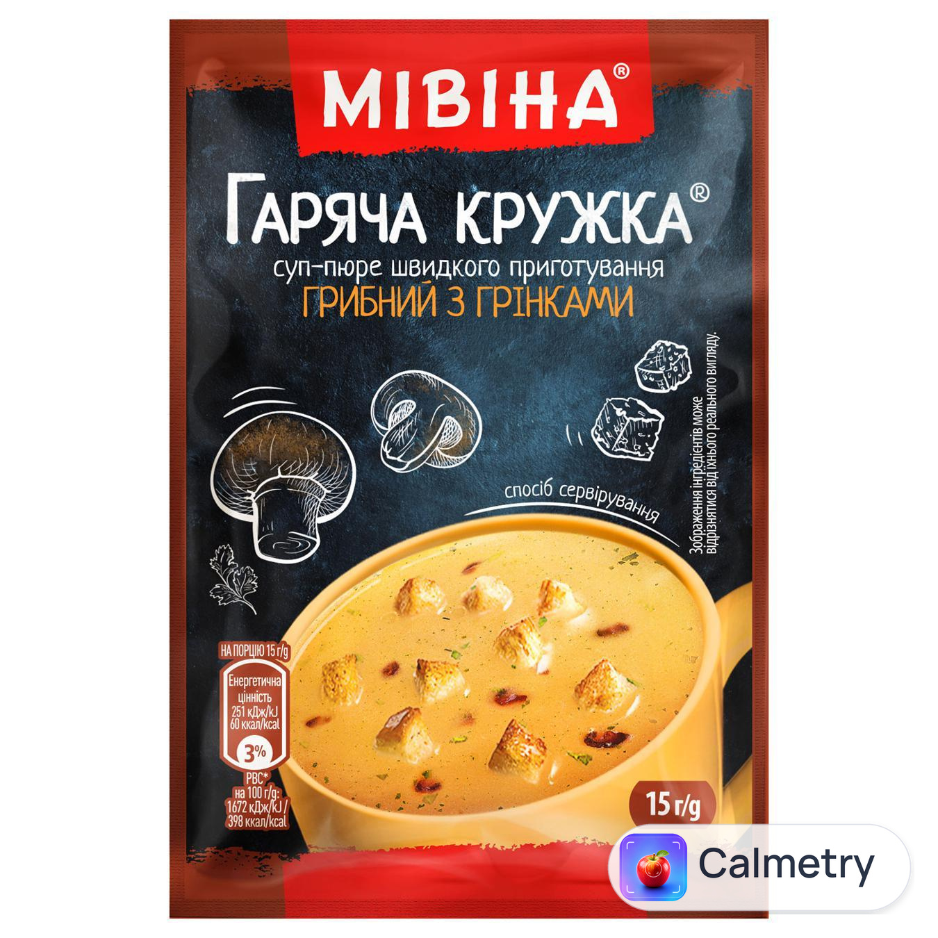 Суп-пюре МІВІНА® Гаряча кружка грибний з грінками швидкого приготування 15г
