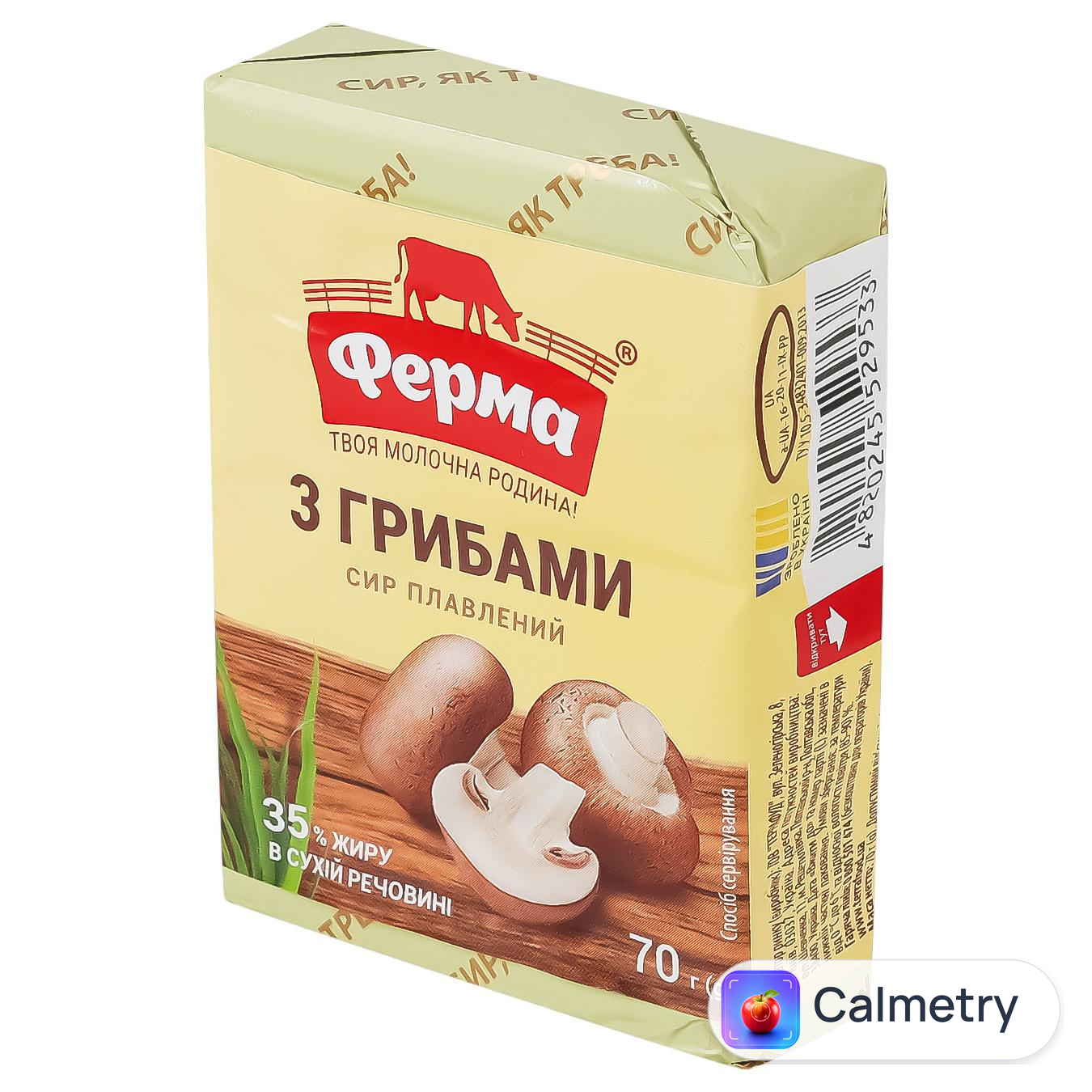 Сир плавлений Ферма з грибами 35% 70г
