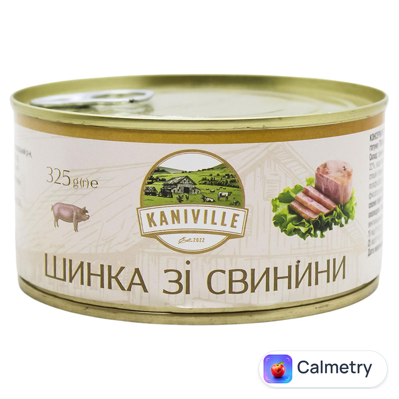 Шинка зі свинини Kaniville 325г