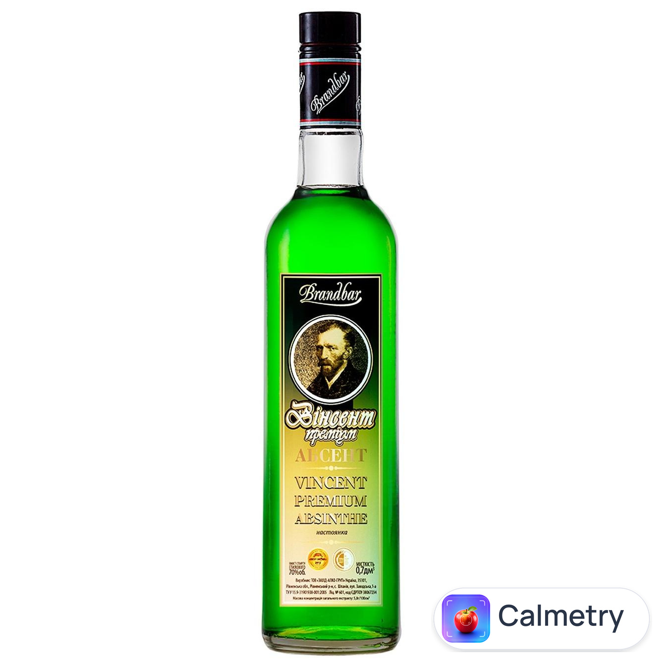 Абсент Brandbar Vincent Premium 70% 0,7л