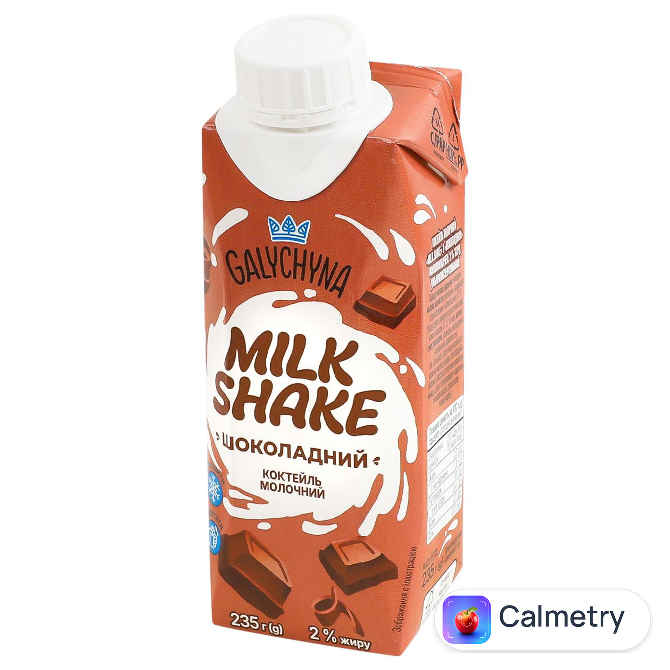 Коктейль молочний Галичина Milk Shake Шоколадний ультрапастеризований 2% 235г — фото продукту