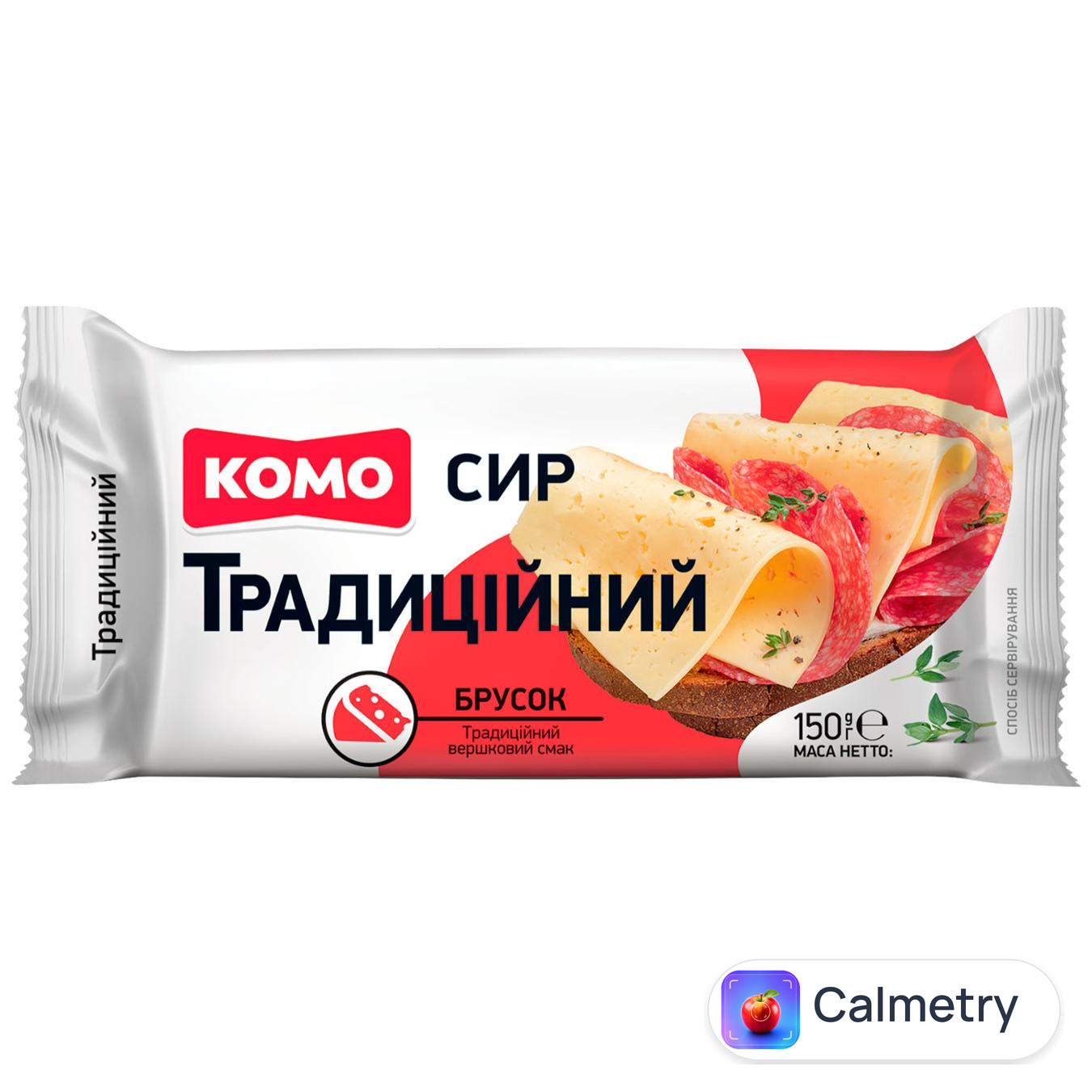 Сир Комо Традиційний 50% 150г — фото продукту