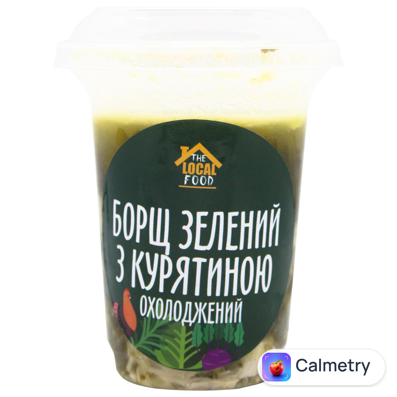 Борщ The Local Food зелений з курятиною 300мл