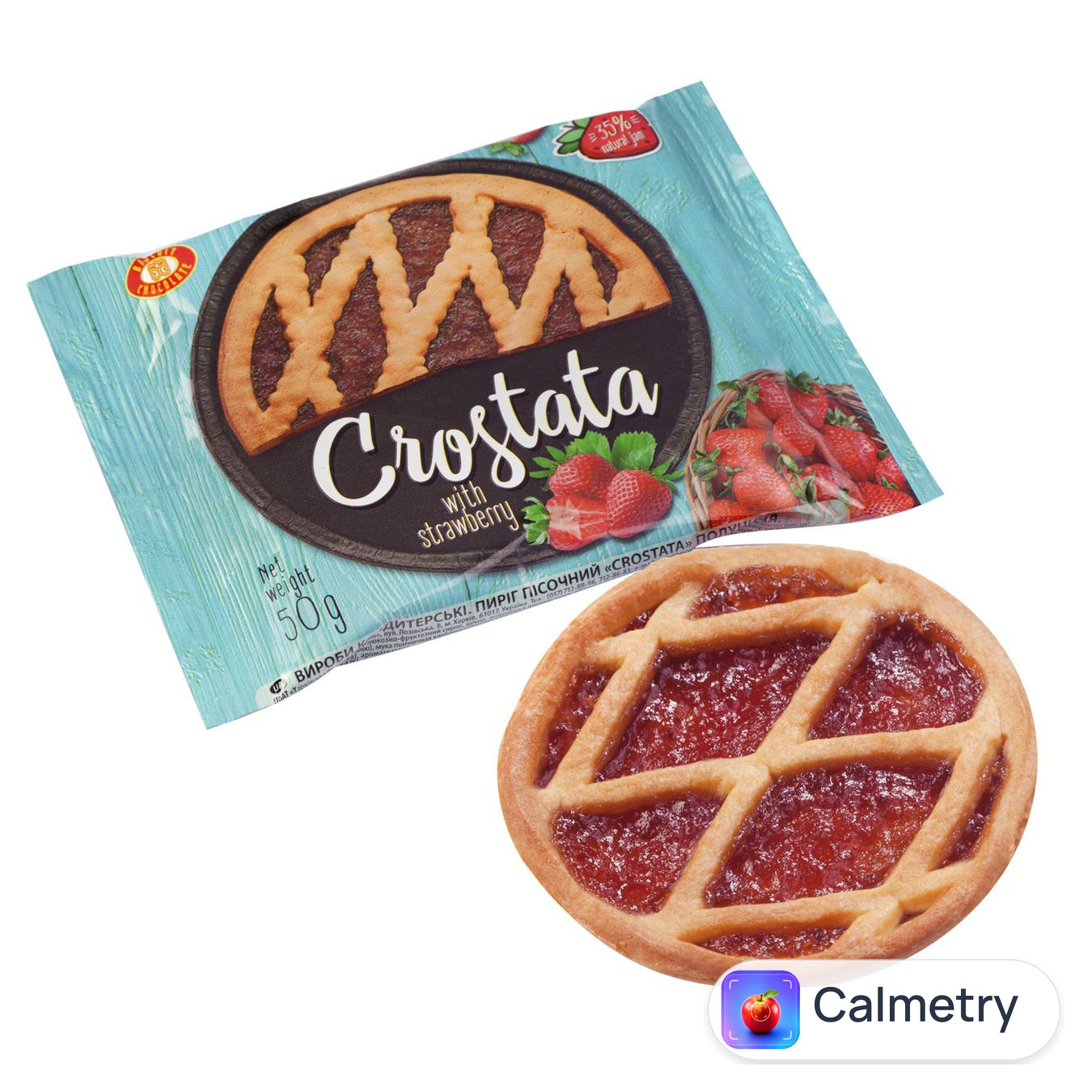 Пиріг Бісквіт-Шоколад Crostata Полуниця 50г
