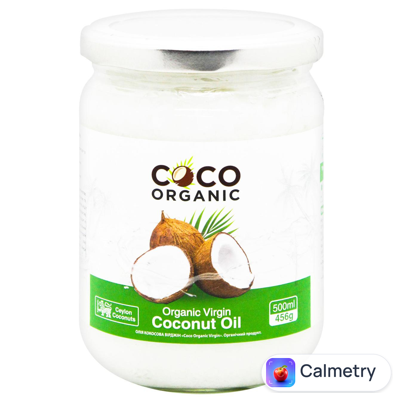 Олія кокосова Coco Organic Virgin 500мл