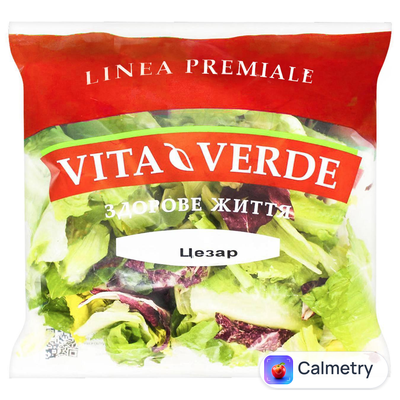 Суміш салатна Vita Verde Цезар 180г — фото продукту