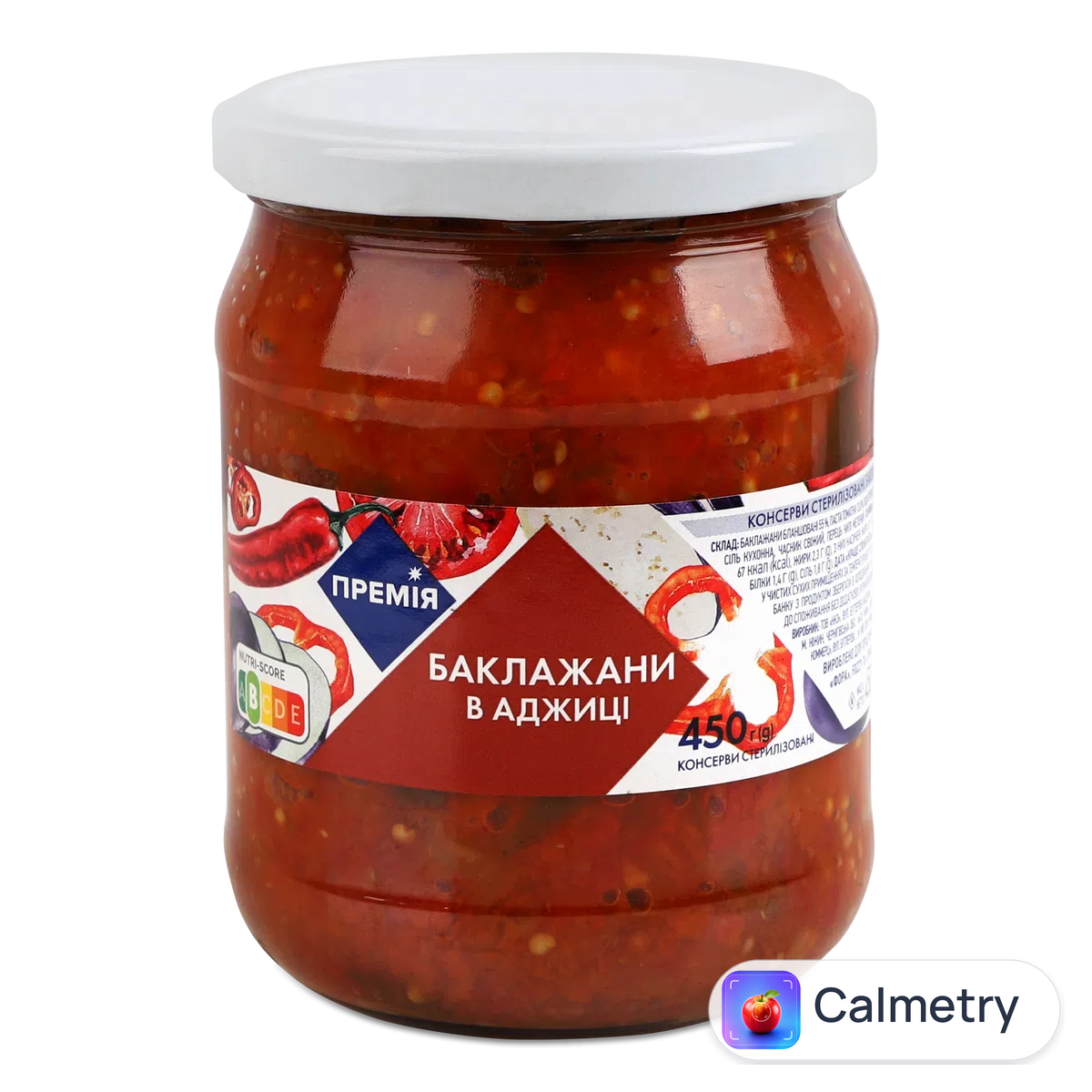 Баклажани «Премія»® в аджиці с/б 450г