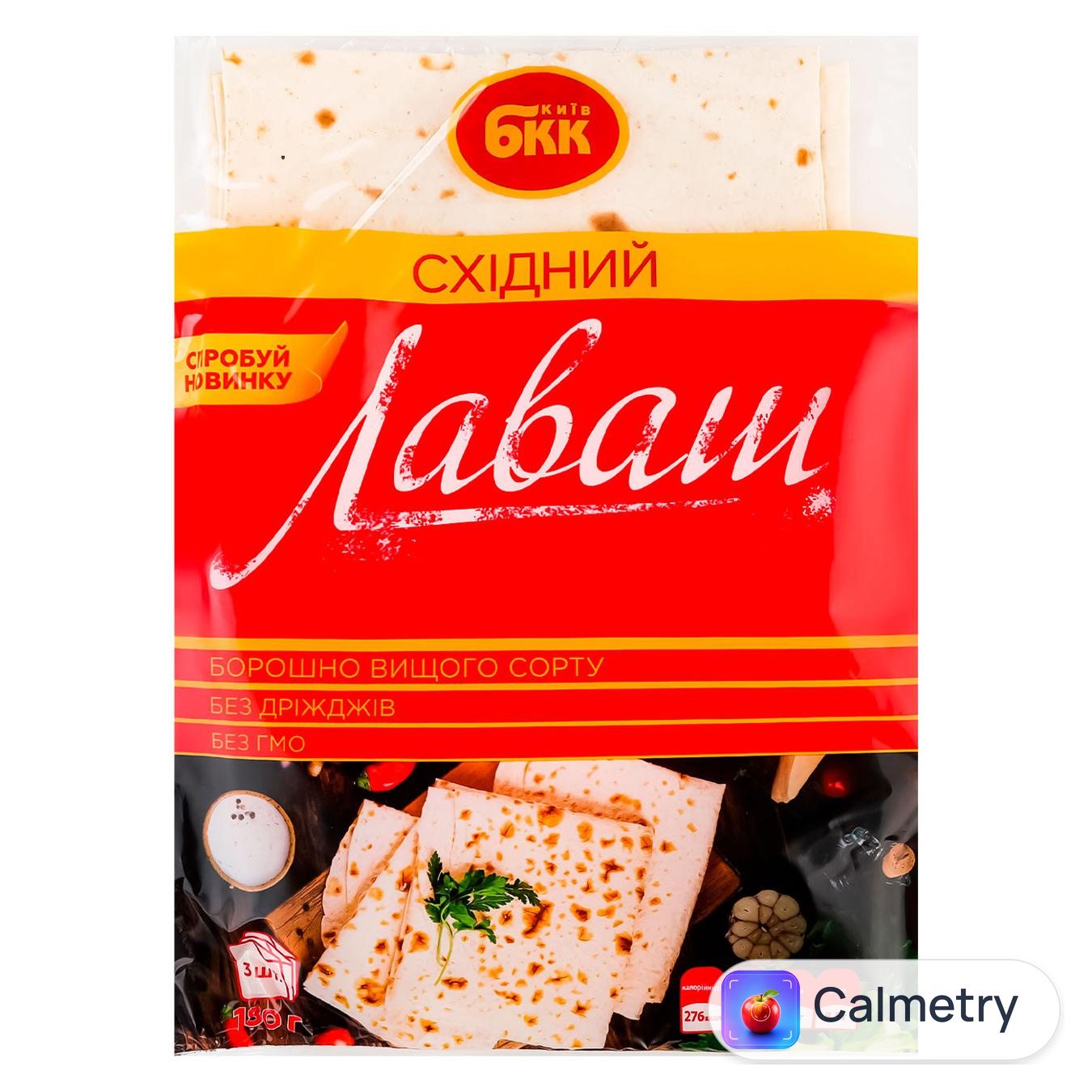 Лаваш БКК Східний 180г