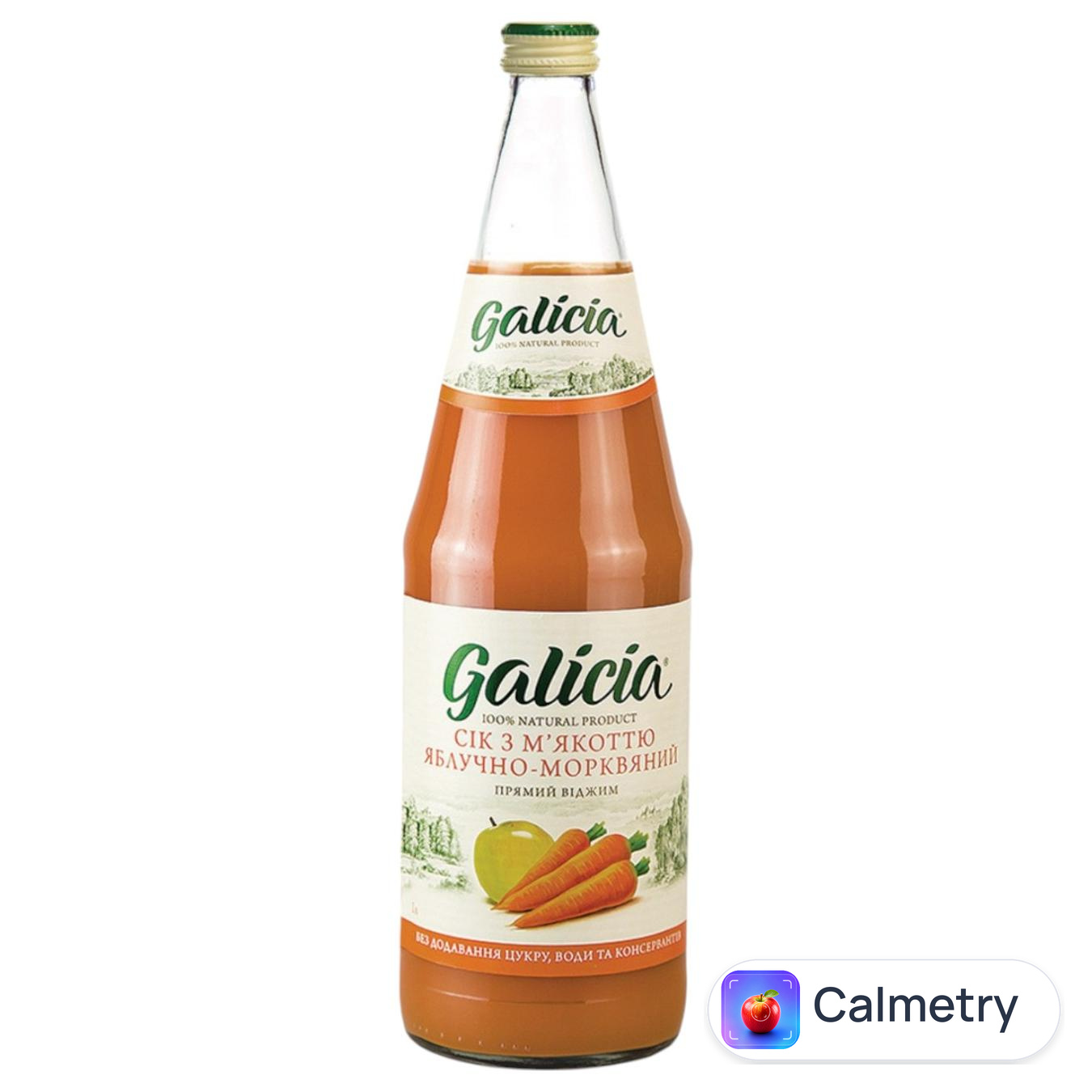 Сік Galicia яблучно-морквяний з м’якоттю 1л