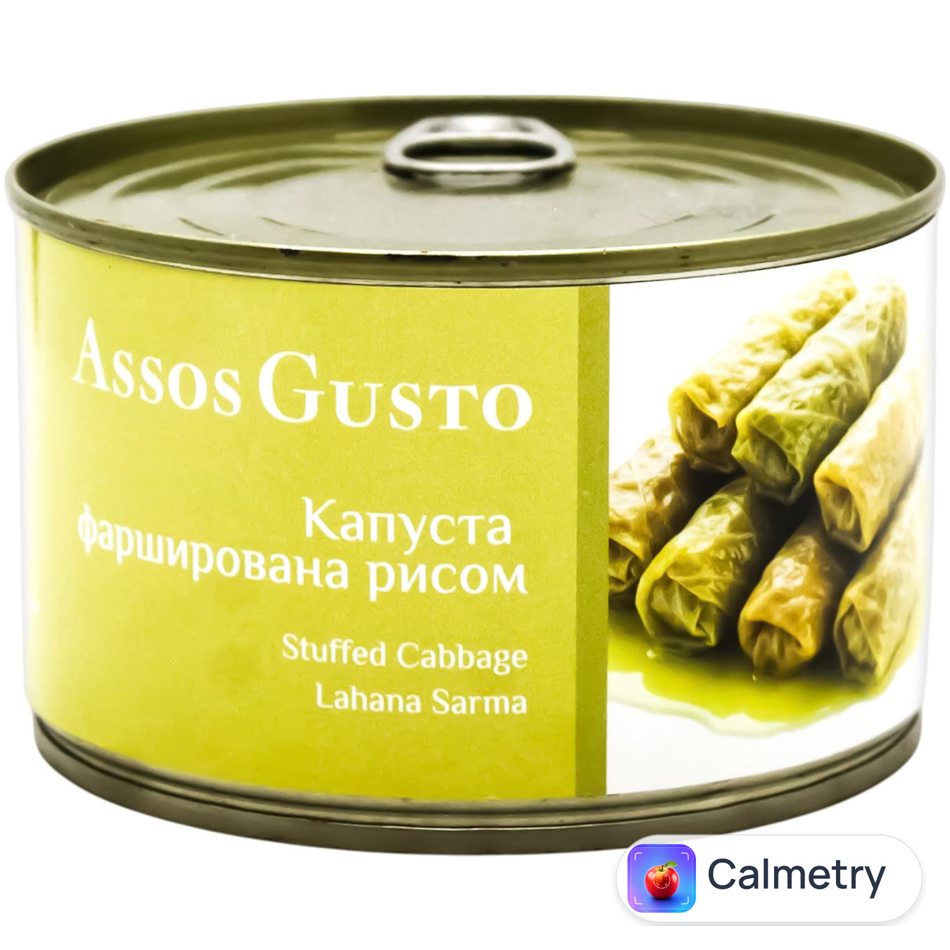 Капуста Assos Gusto фарширована рисом 400г