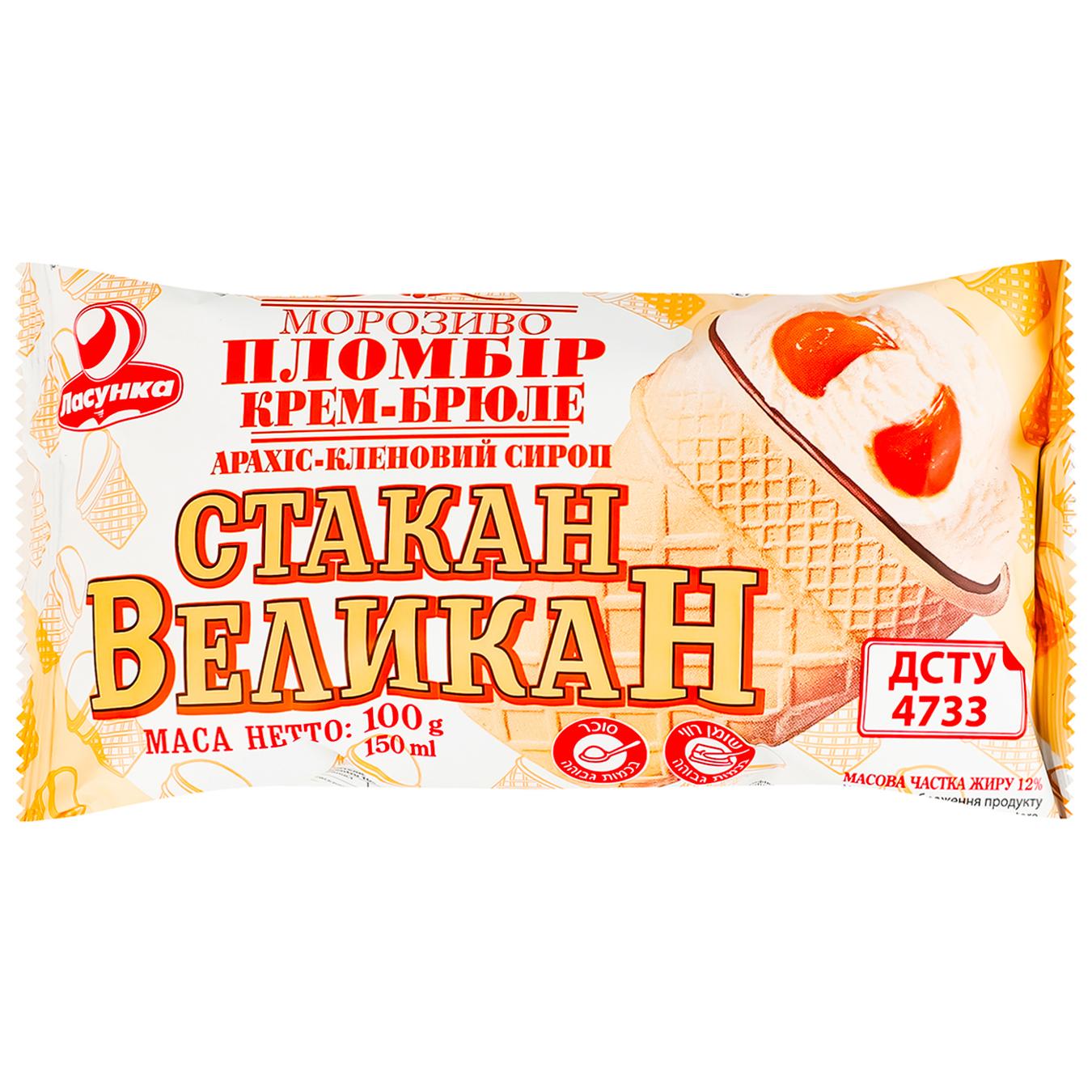 Морозиво Ласунка Великан Крем-брюле 100г — фото продукту