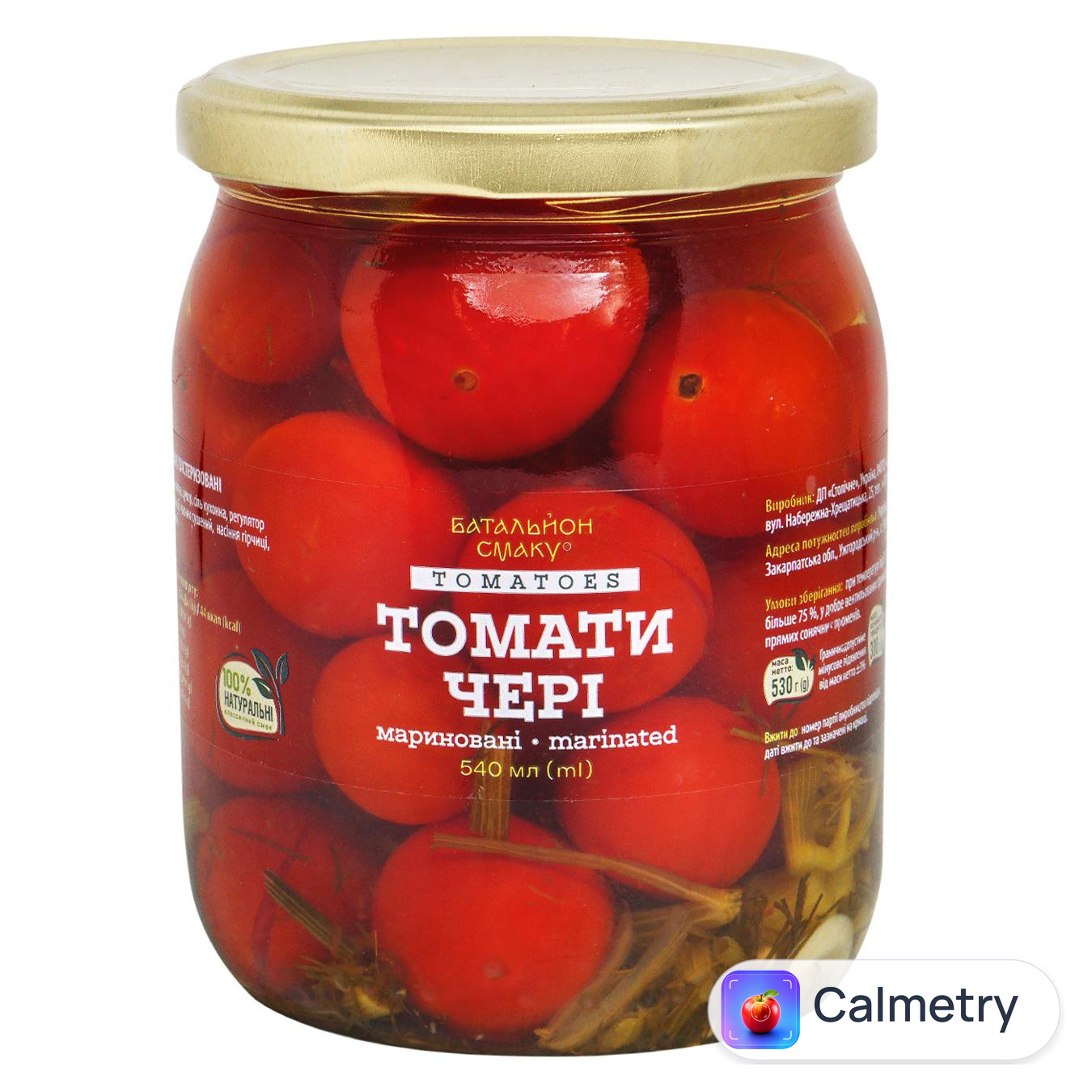 Томати Батальйон Смаку Чері мариновані 540мл — фото продукту