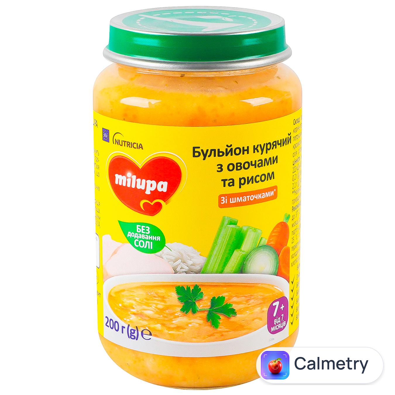 Бульйон курячий Milupa з овочами та рисом від 7 місяців 200г