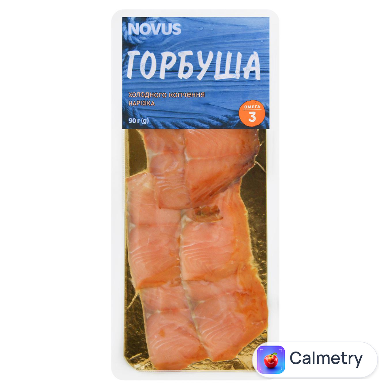 Горбуша Novus нарізана холодного копчення 90г — фото продукту