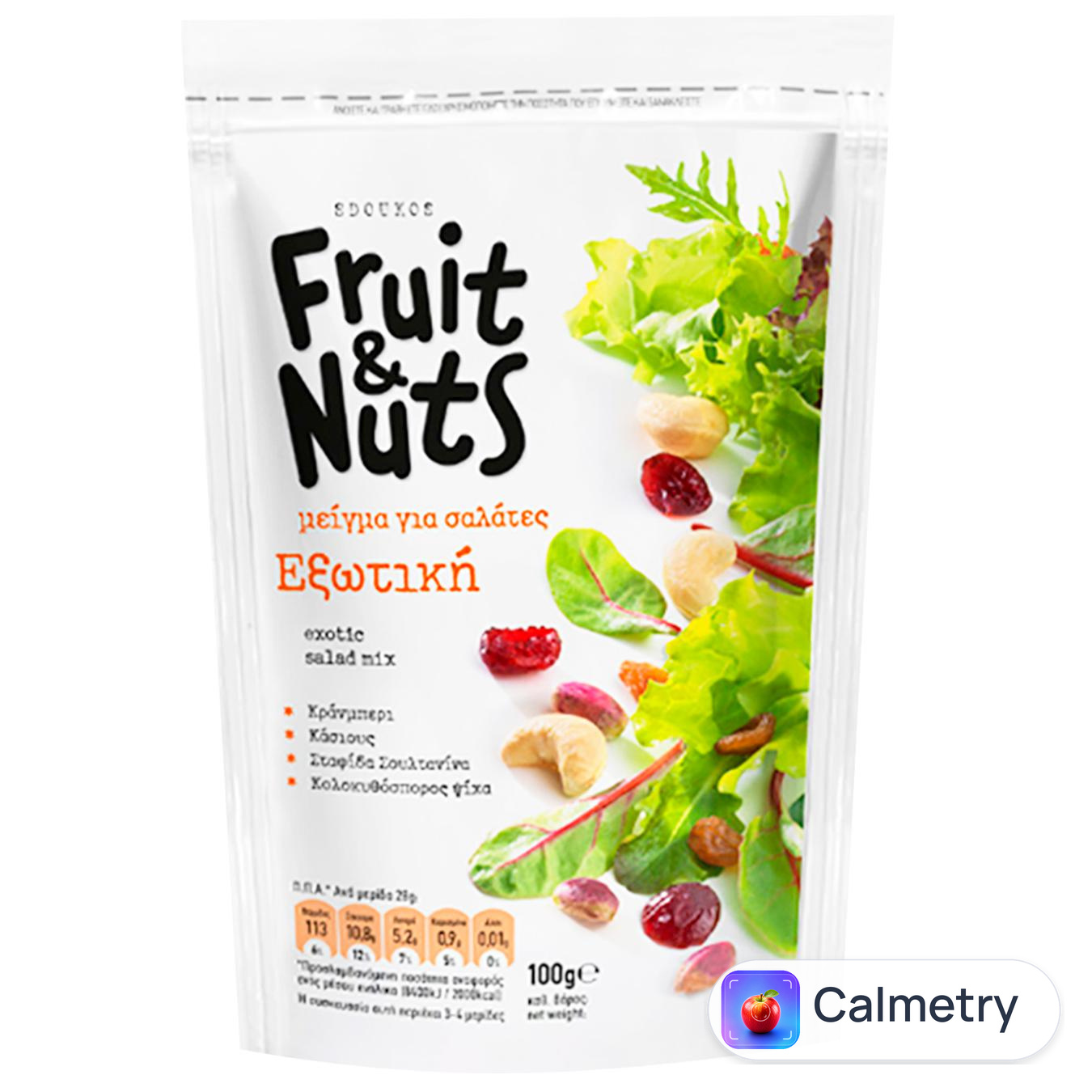 Суміш Sdoukos Fruit and Nuts Екзотична горіхова для салатів 100г