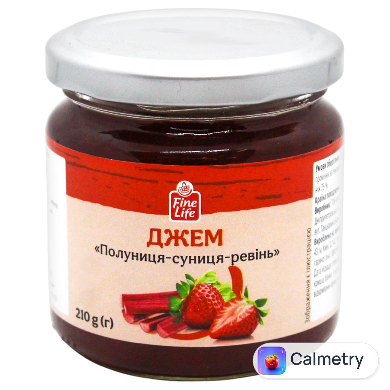 Джем Fine Life Полуниця-суниця-ревінь 210г