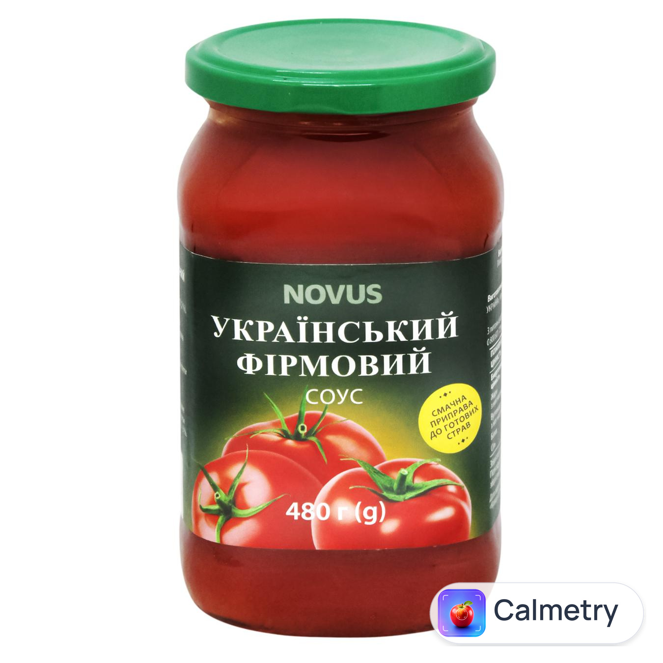 Соус томатний Novus Український 480г