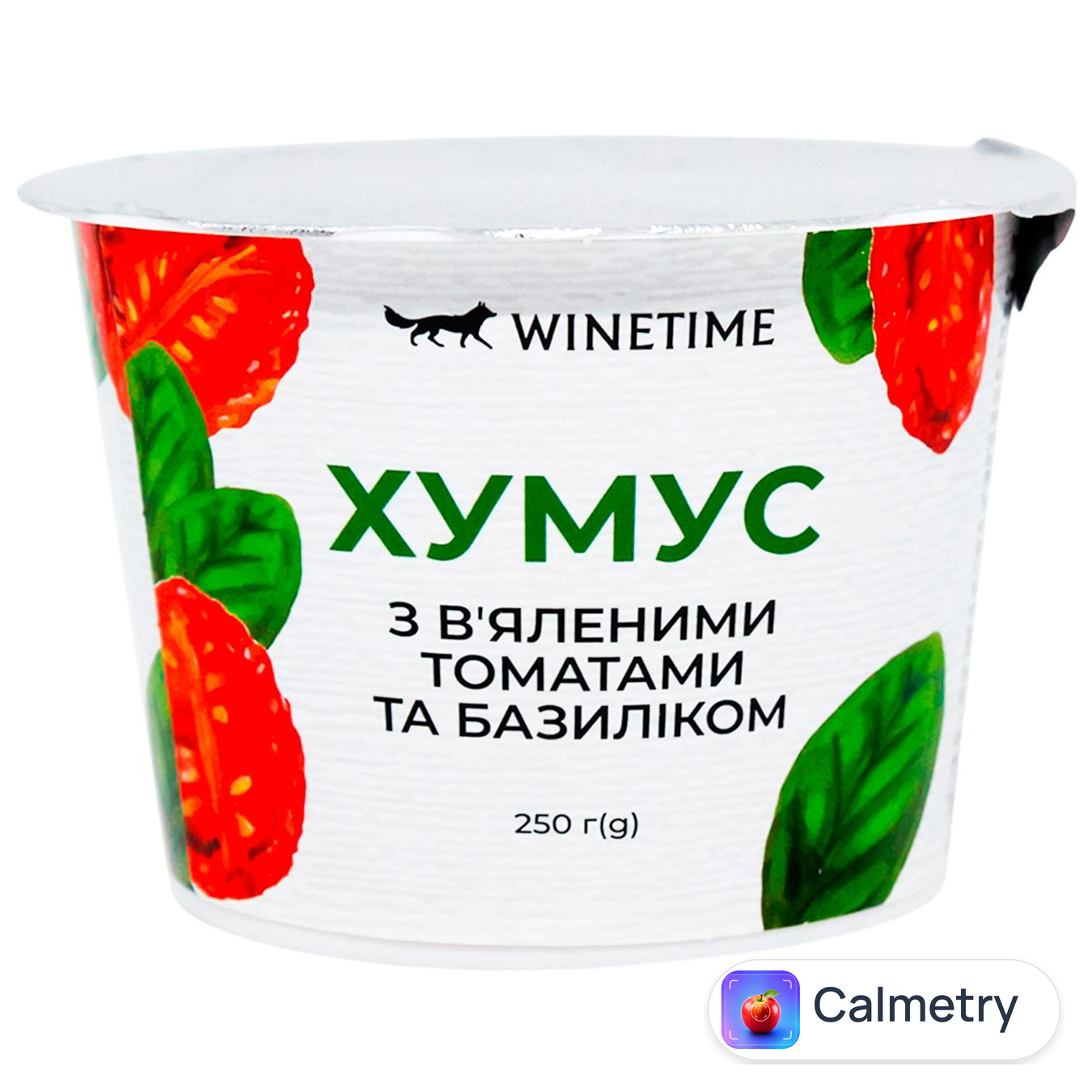 Хумус Winetime з в'яленим томатом та базиліком 250г
