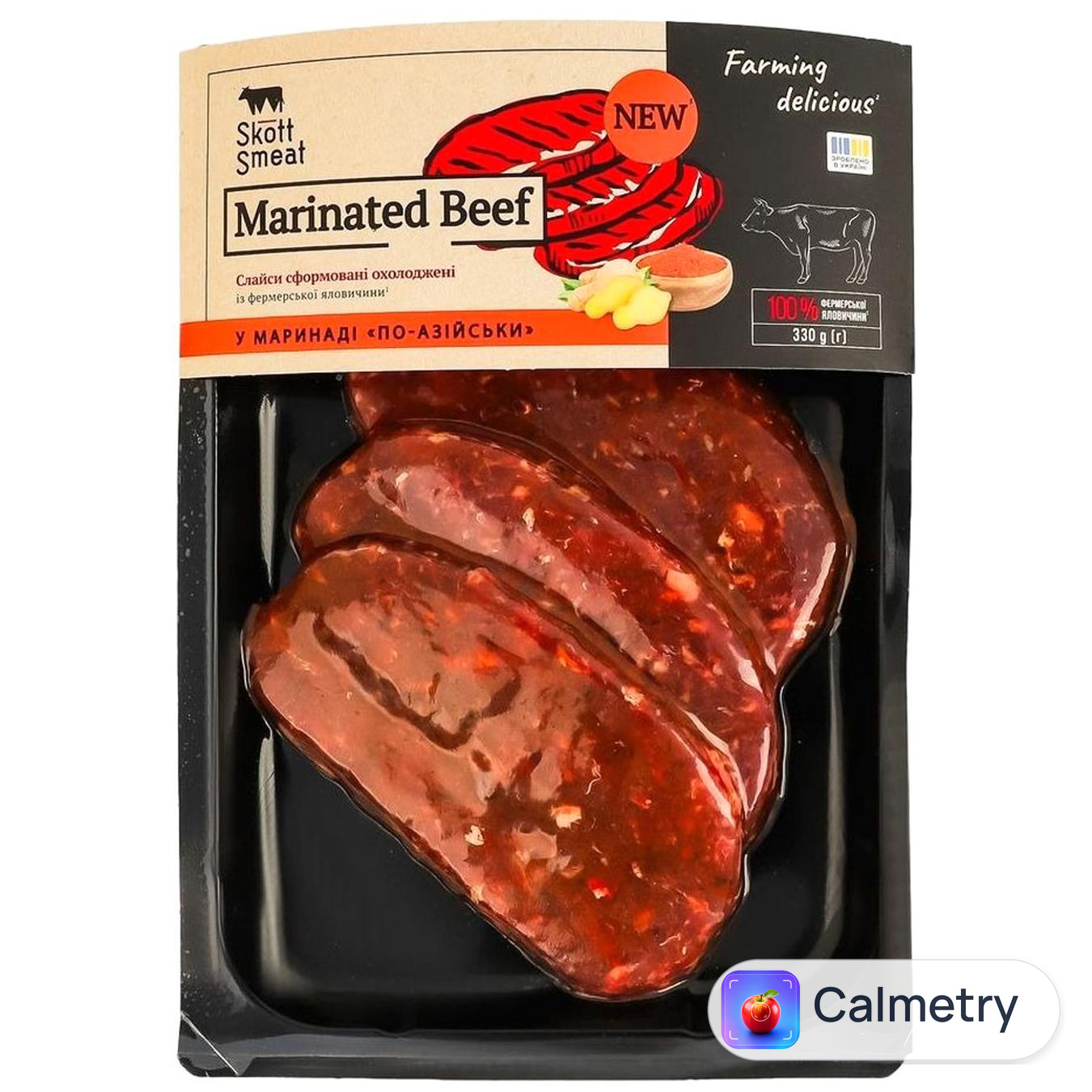Слайси яловичі Skott Smeat в маринаді По-азійськи охолоджені 330г