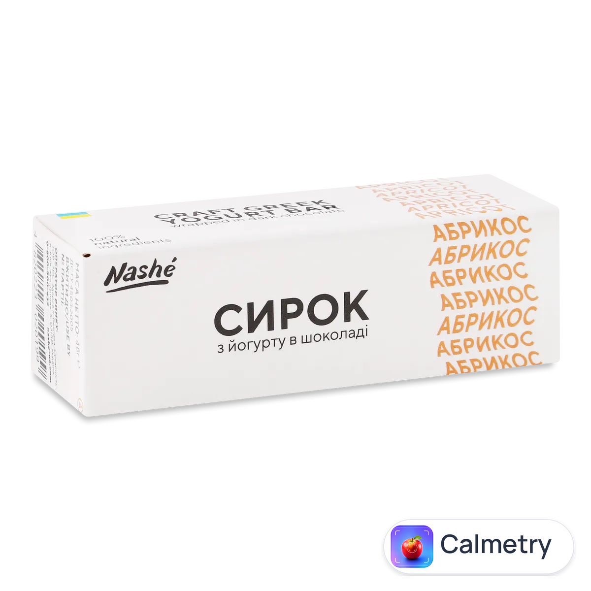 Сирок «Лавка традицій» Nashe з йогурту в чорному шоколаді абрикос 15% 48г
