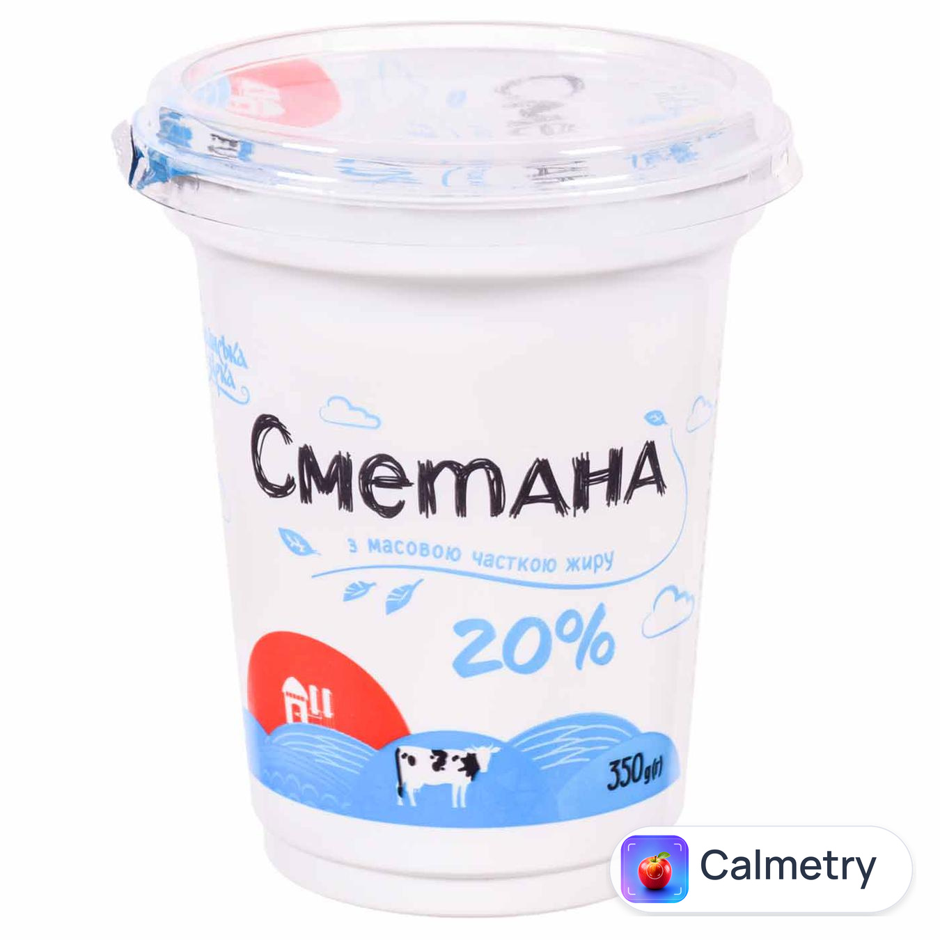 Сметана Українська Зірка 20% 350г