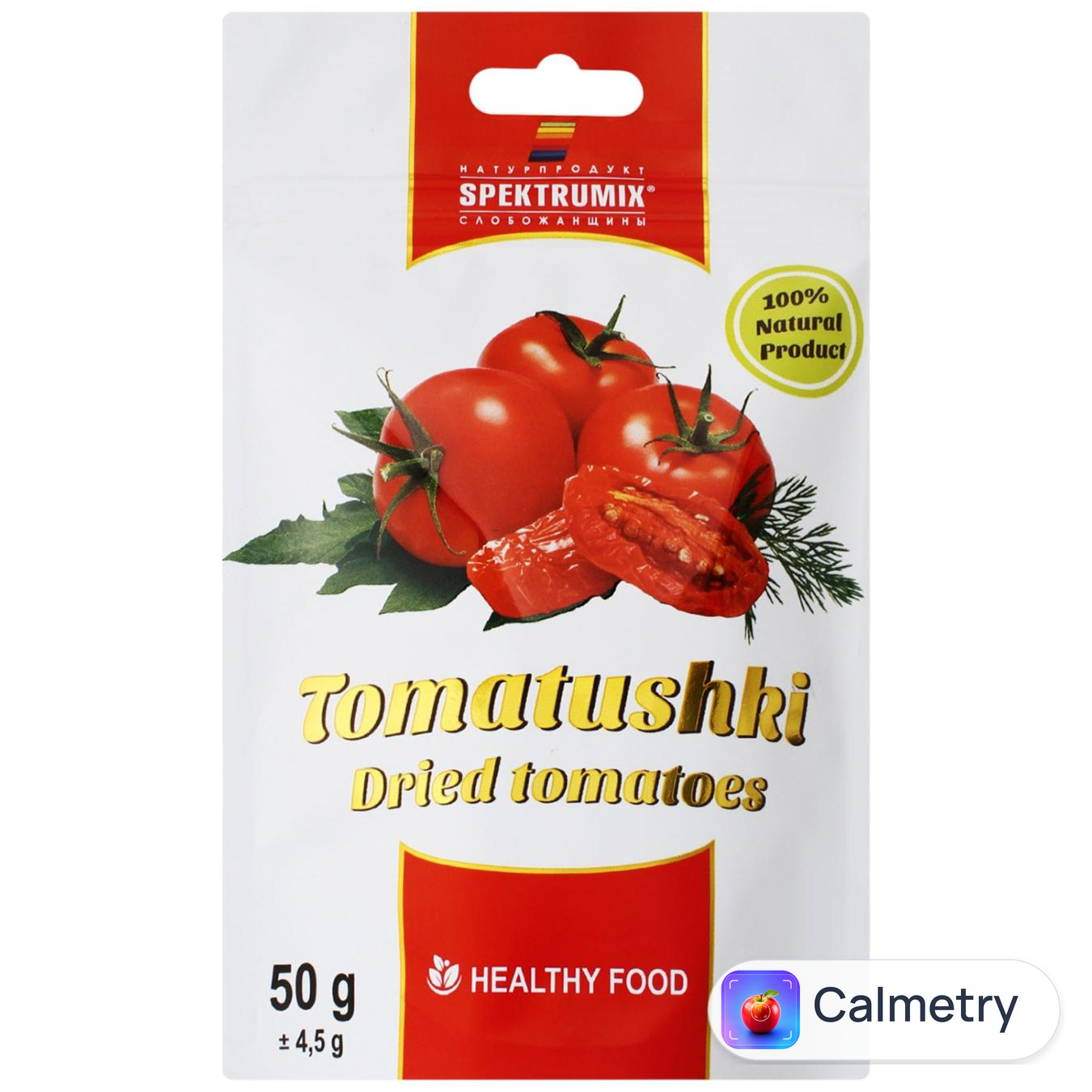 Томати Spektrumix Tomatushki в'ялені 50г
