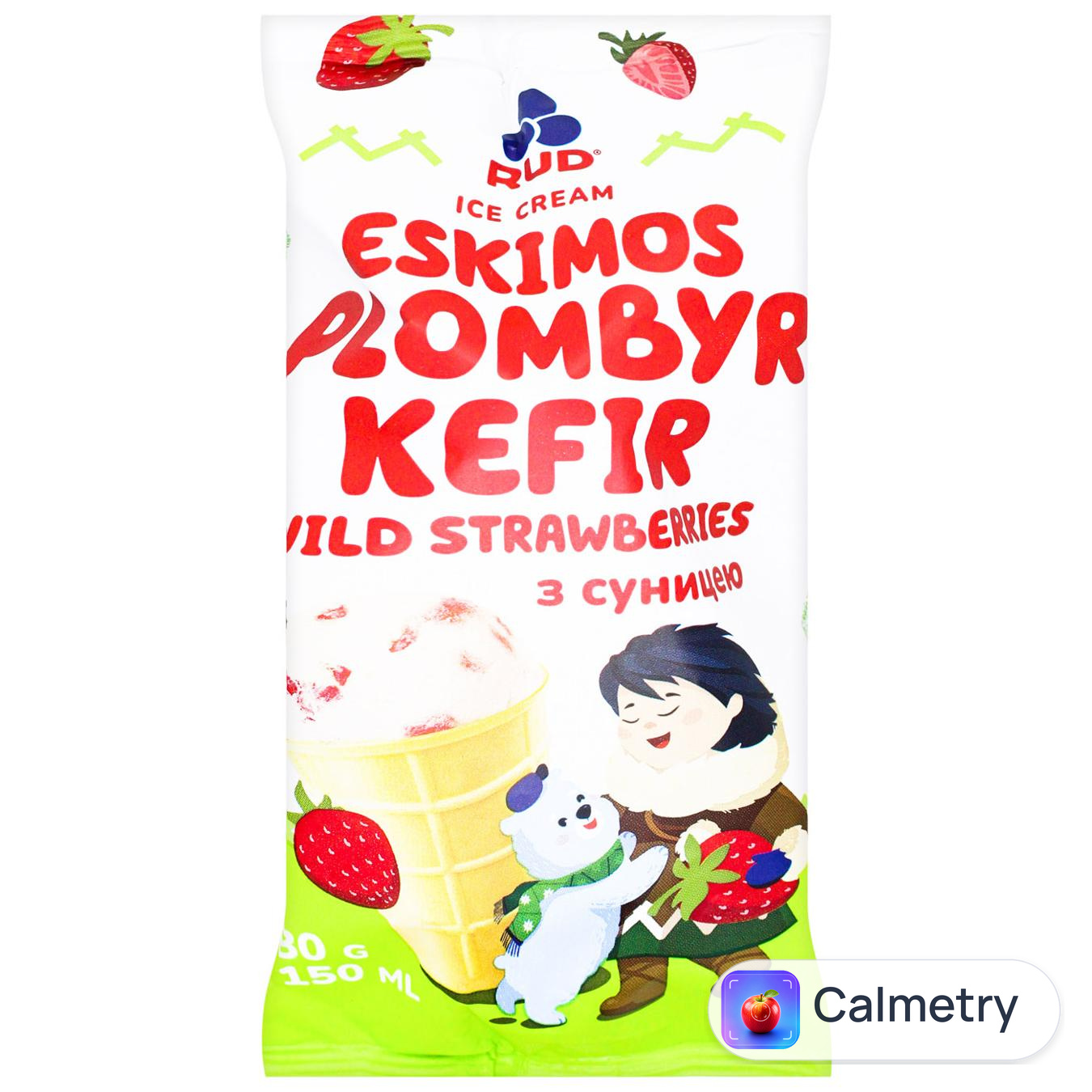 Морозиво Рудь Ескімос Пломбір-кефір з суницею 80г — фото продукту