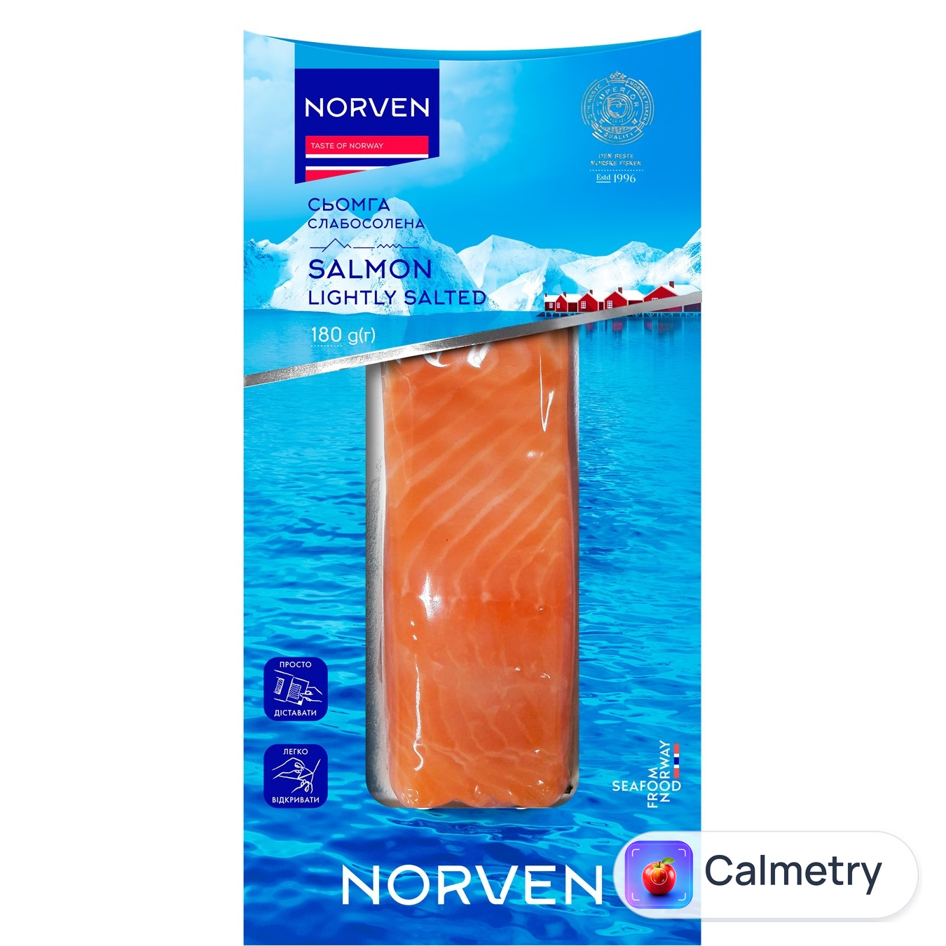 Сьомга Norven слабосолена філе-шматок 180г
