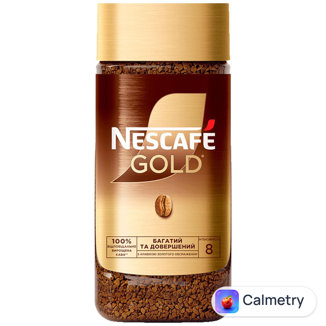 Кава розчинна NESCAFÉ® Gold 95г — фото продукту