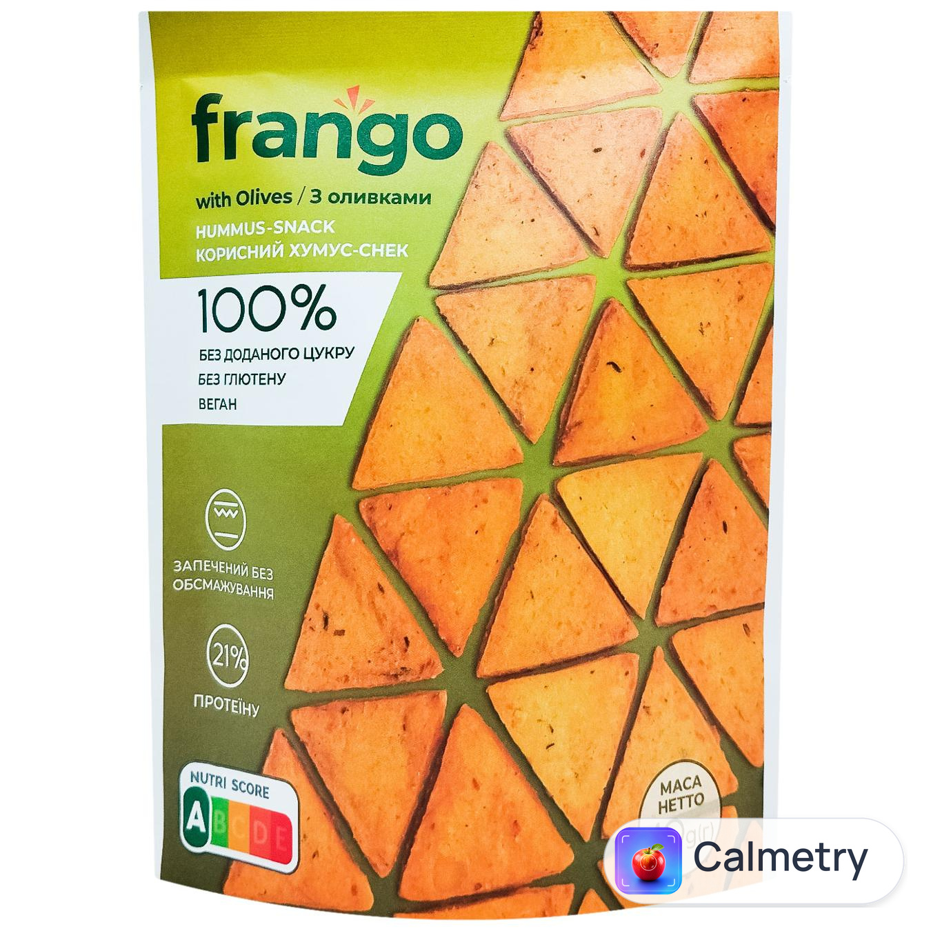 Хумус-снек Лавка Традицій Frango з оливками 40г