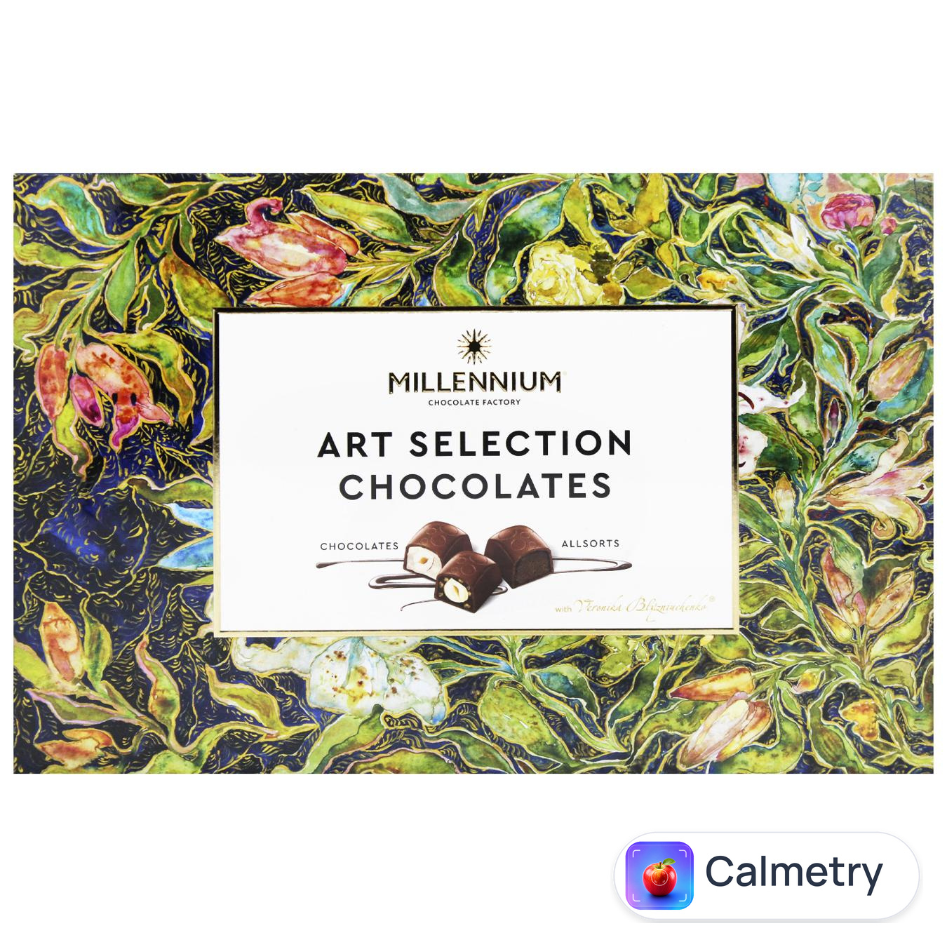 Цукерки Millennium Art Selection Chocolates асорті 145г