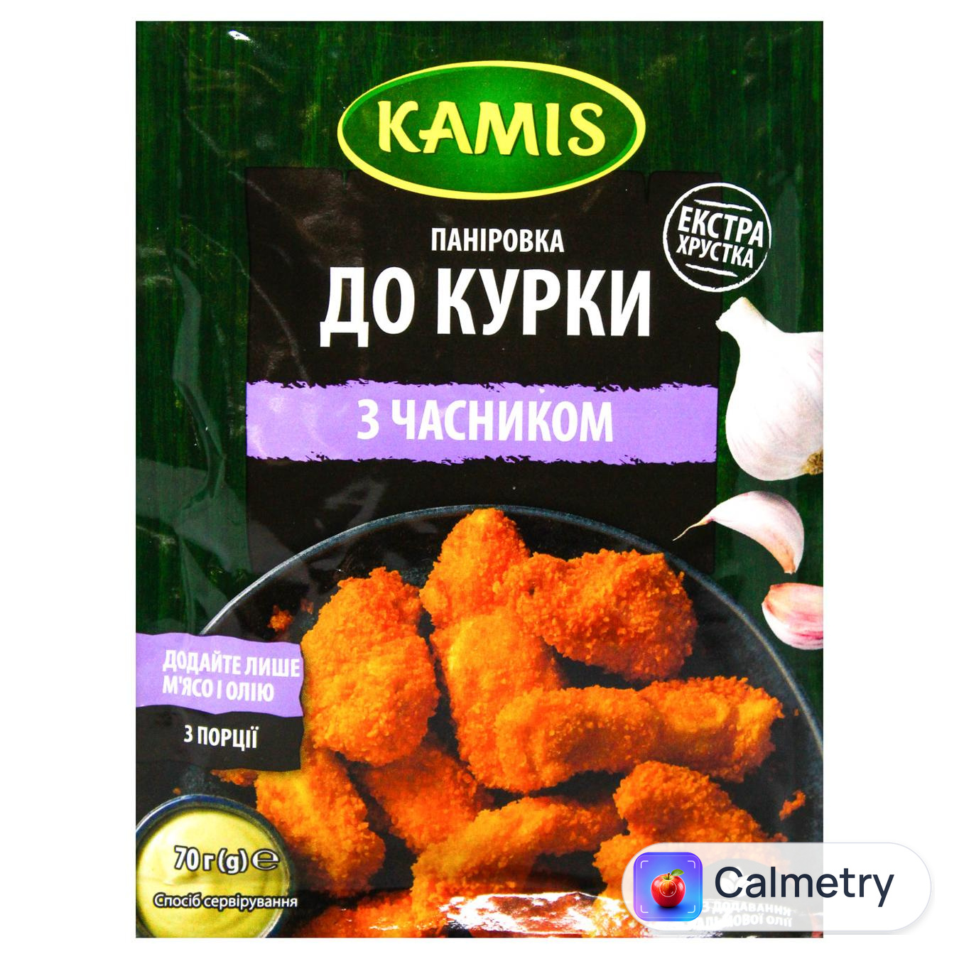 Паніровка Kamis до курки з часником 70г — фото продукту