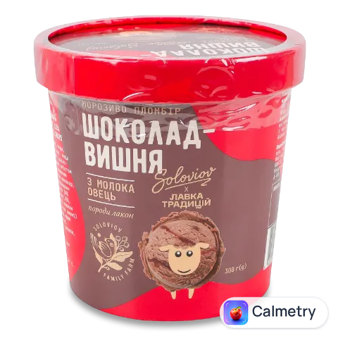 Морозиво «Лавка Традицій» Soloviov шоколад, вишня, пломбір з овечого молока, 12%