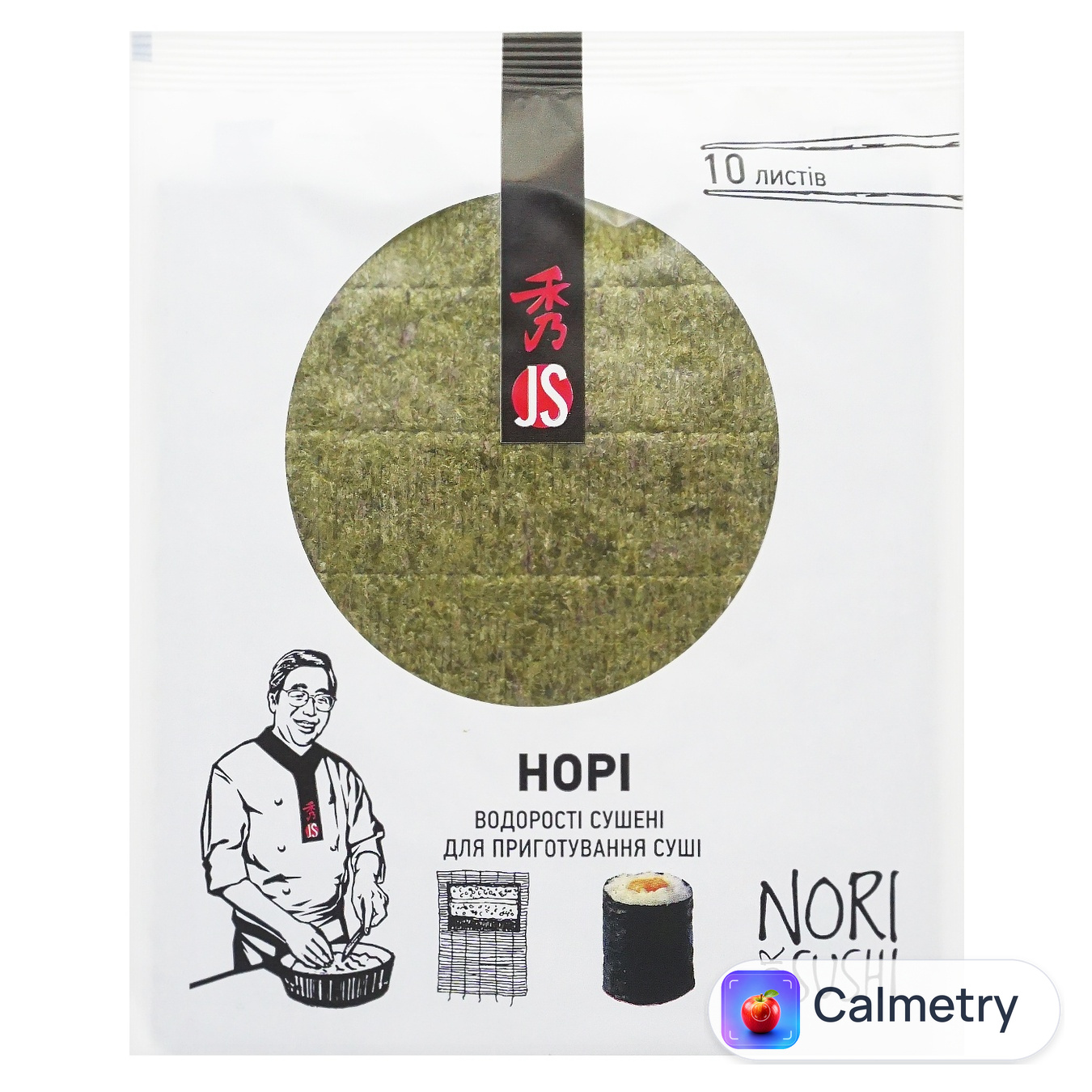 Водорості JS Nori Gold 10 листів 22г