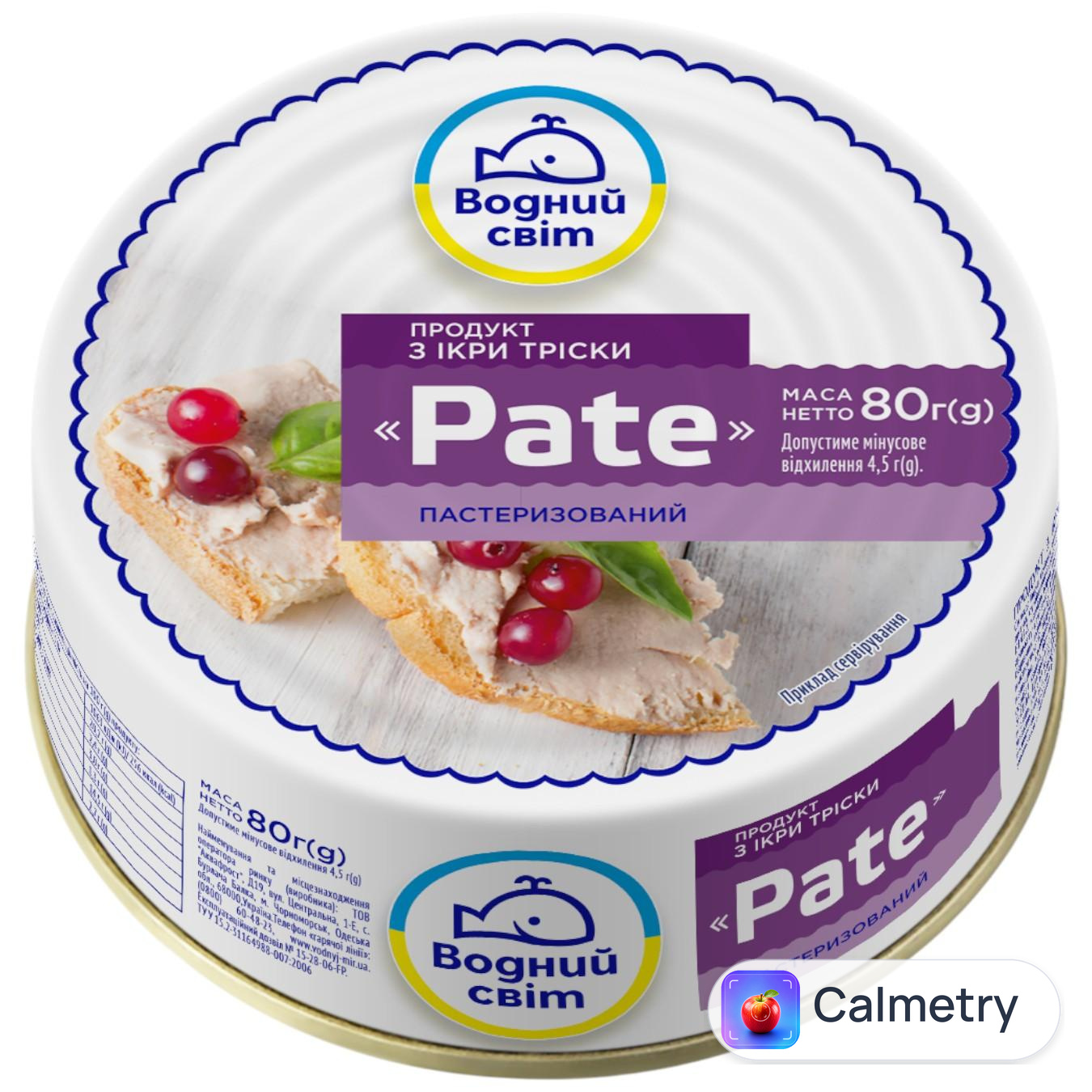 Продукт з ікри тріски Водний Світ Pate 80г — фото продукту