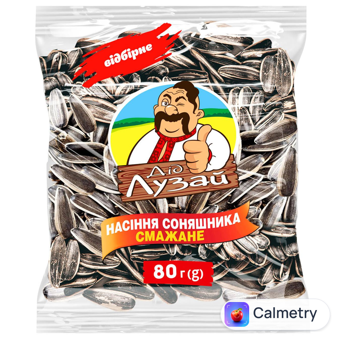 Насіння соняшника Дід Лузай смажене 80г