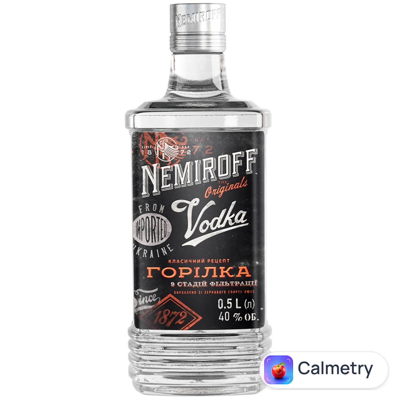 Горілка Nemiroff Original 40% 0,5л