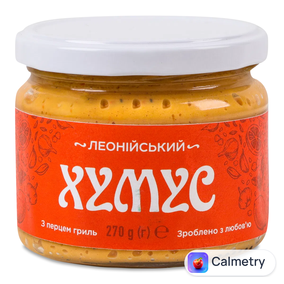 Хумус «Лавка Традицій» з перцем гриль 270г
