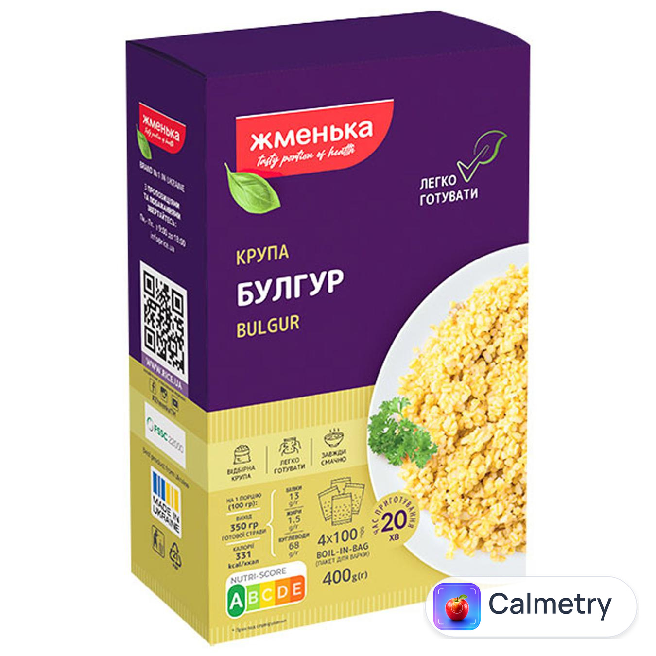 Булгур Жменька в пакетиках 4х100г