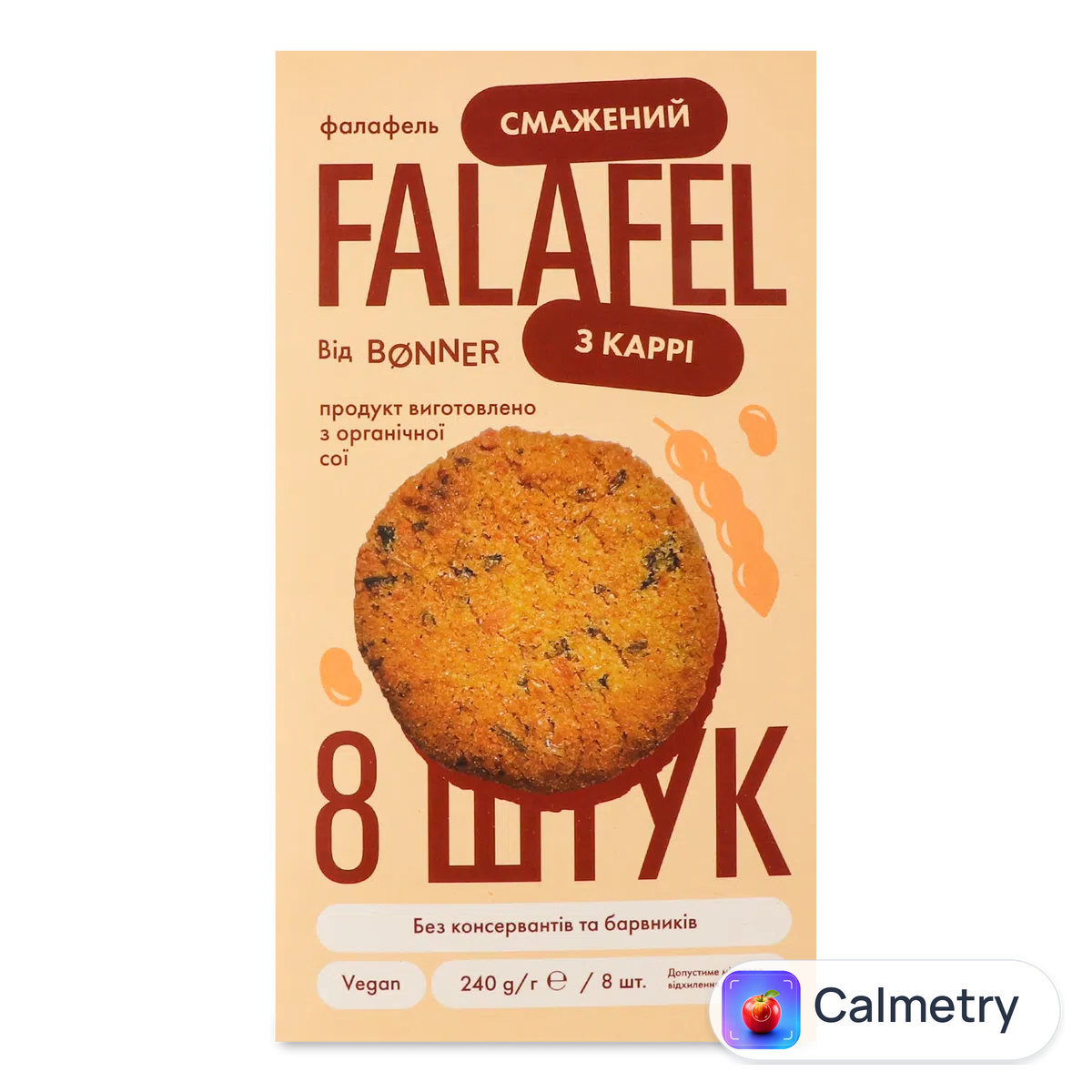 Фалафель Bonner смажений з каррі 240г