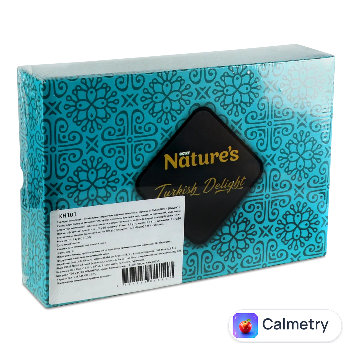 Лукум Nature's білий з фундуком вкритий кокосовою стружкою