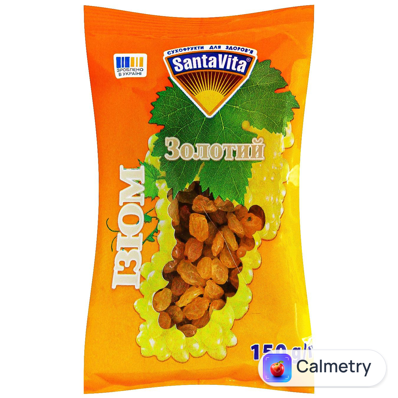 Родзинки SantaVita золоті 150г — фото продукту