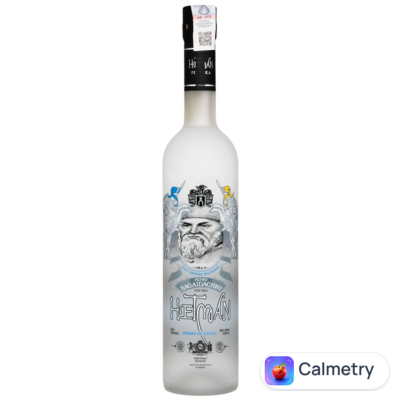 Горілка Гетьман 40% 0,5л — фото продукту